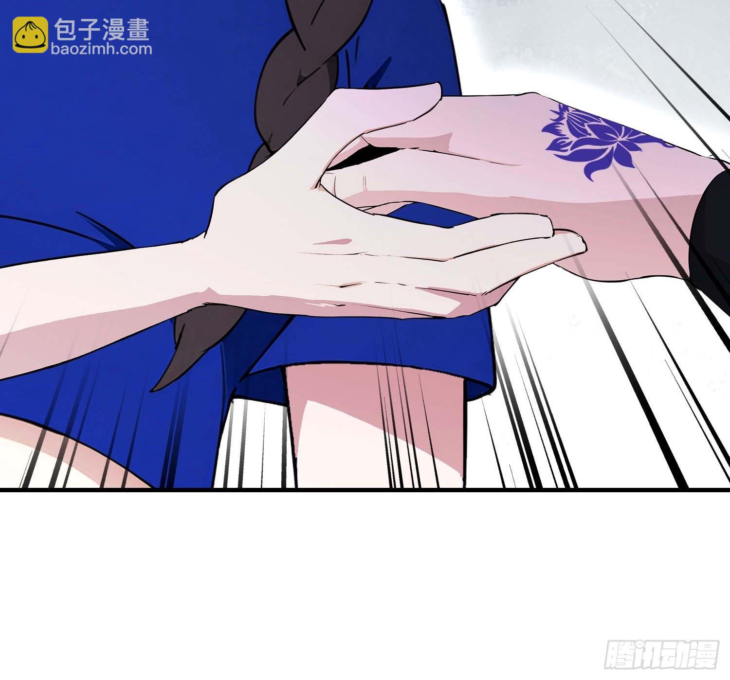 第62话 苗疆这地方情况太复杂(1/2)-第63话