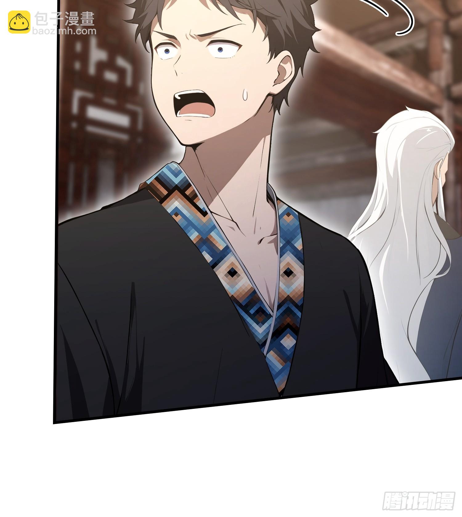 第64话 兽潮来袭，苗家沦陷！(1/2)-第65话