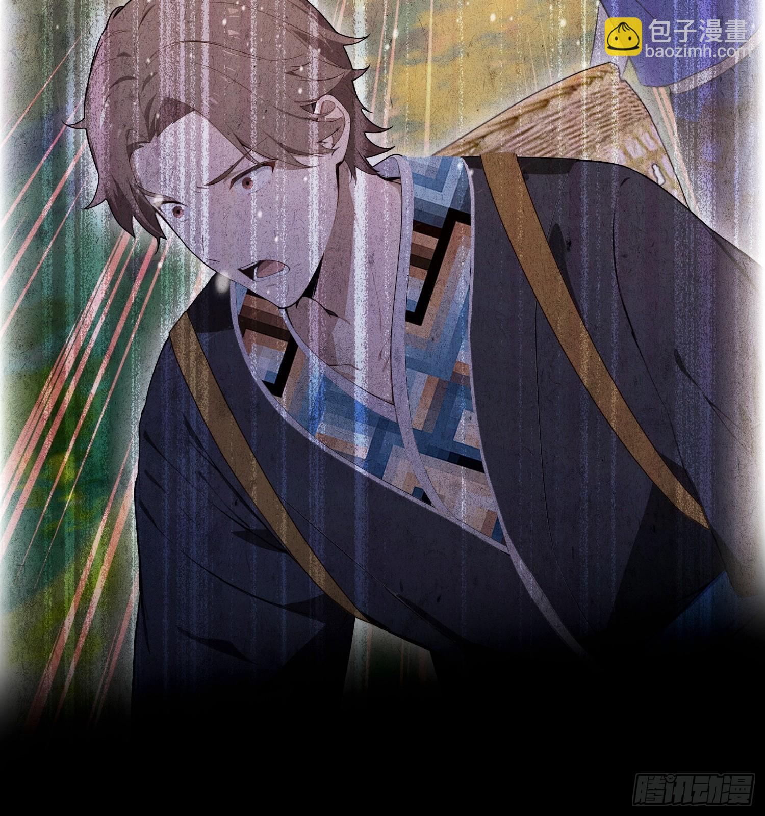 第64话 兽潮来袭，苗家沦陷！(1/2)-第65话