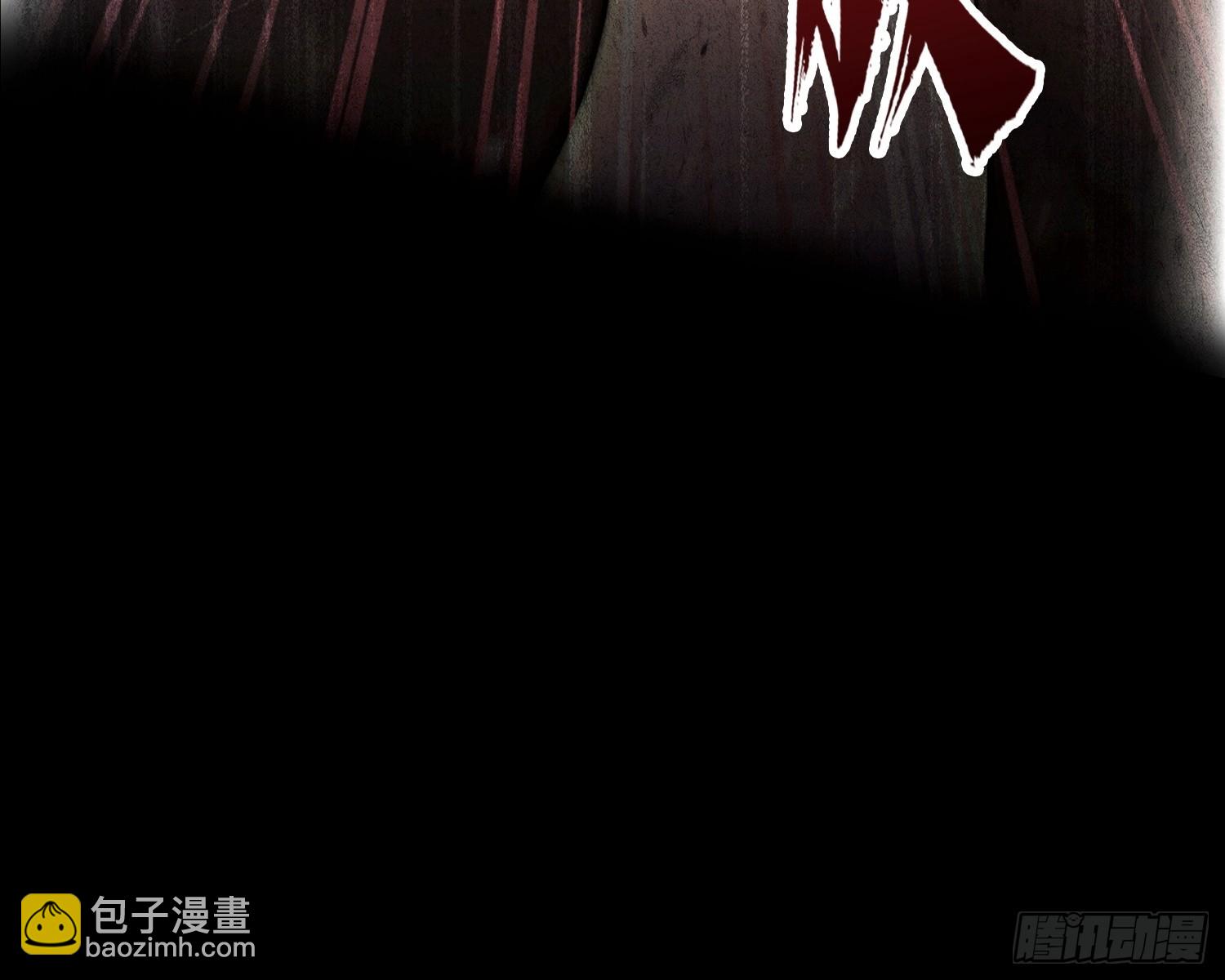 第64话 兽潮来袭，苗家沦陷！(1/2)-第65话