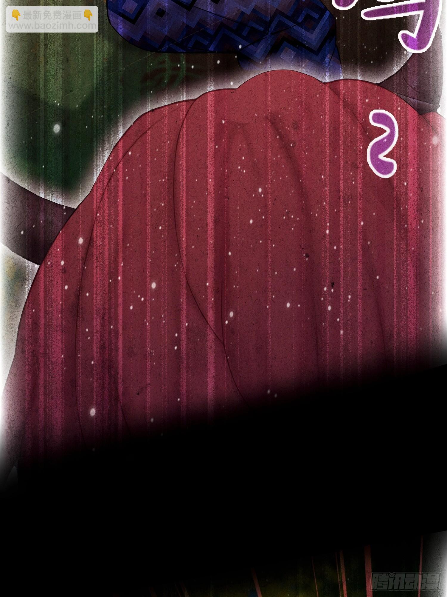 第64话 兽潮来袭，苗家沦陷！(1/2)-第65话