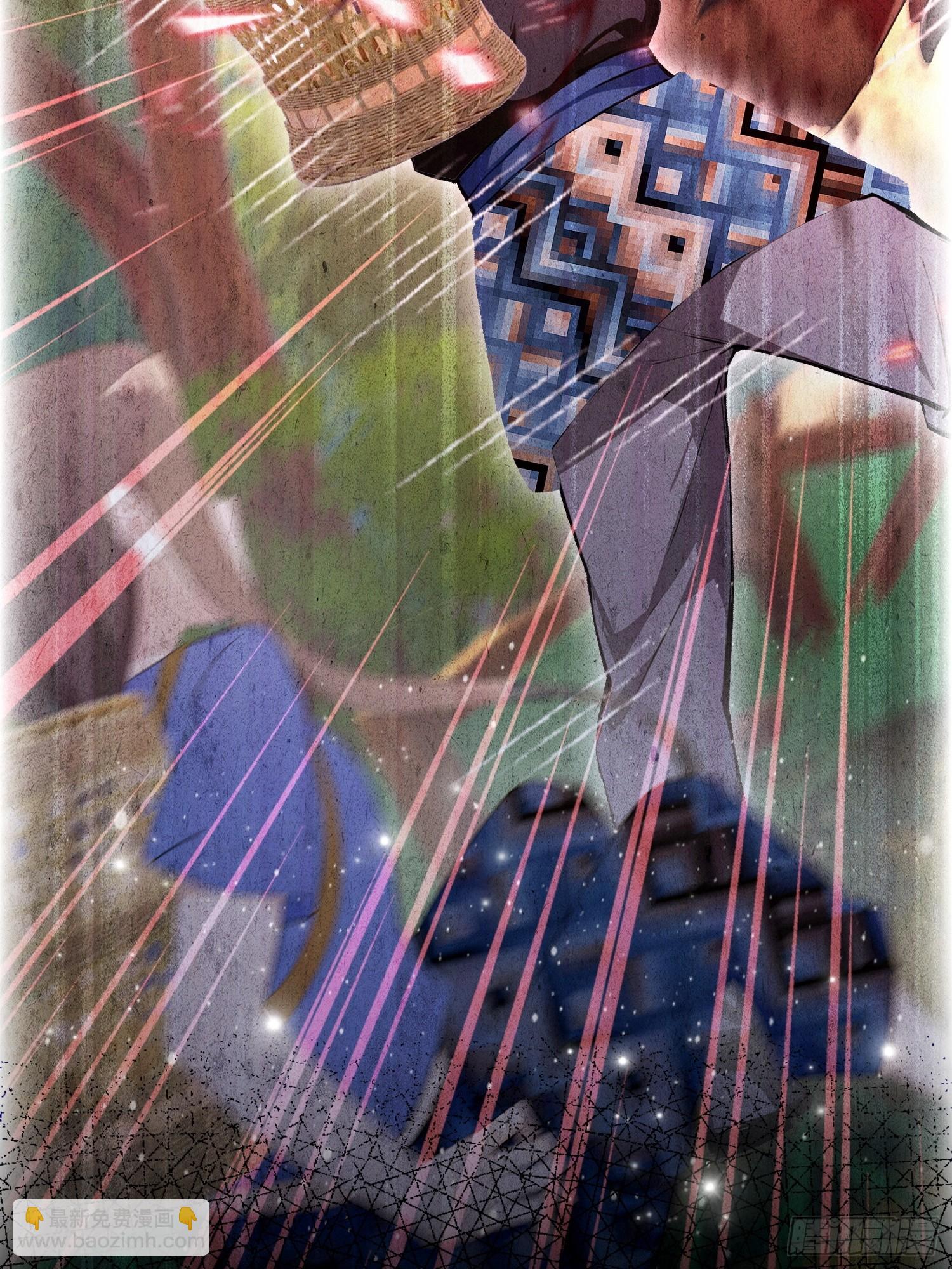 第64话 兽潮来袭，苗家沦陷！(1/2)-第65话