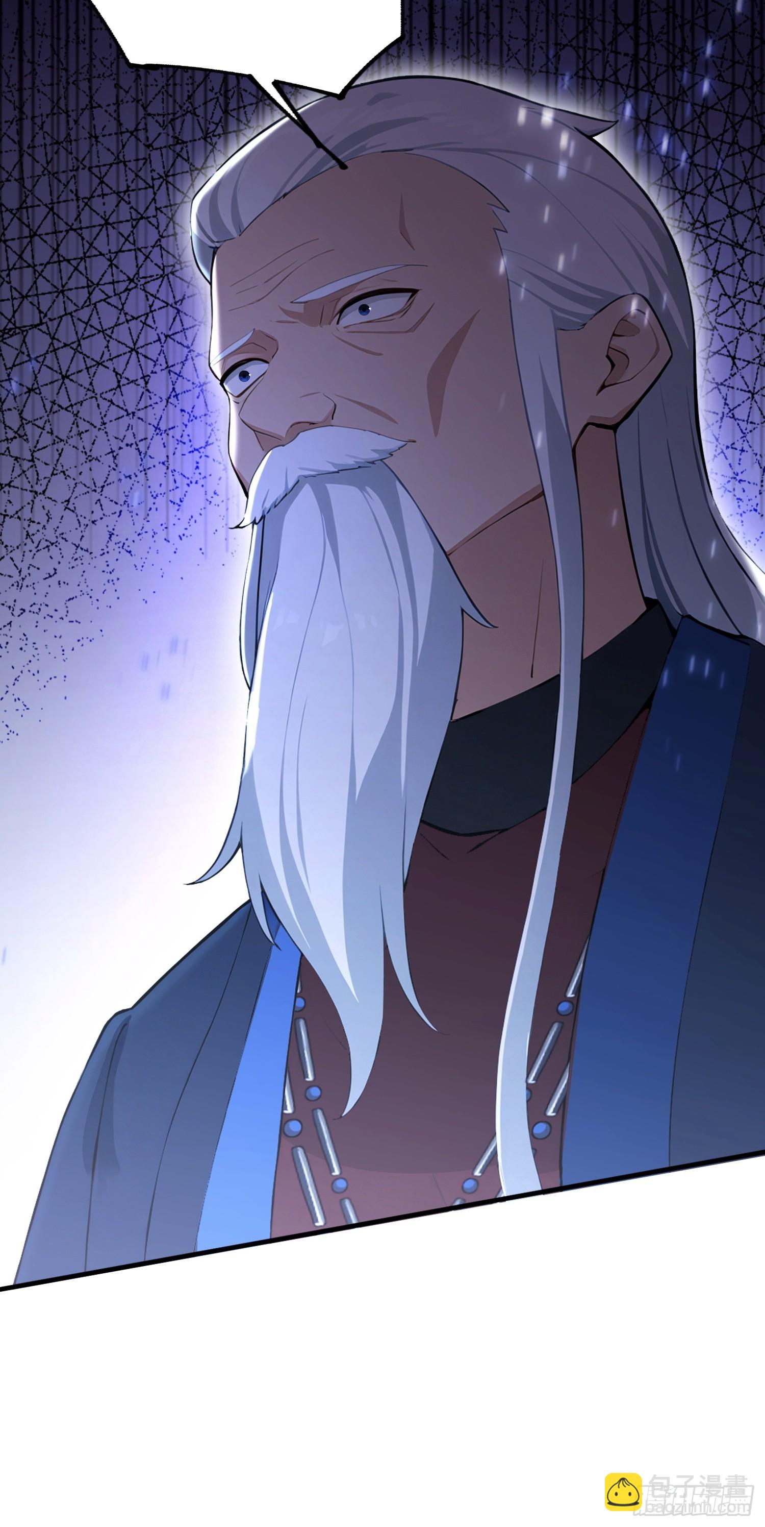 第64话 兽潮来袭，苗家沦陷！(1/2)-第65话