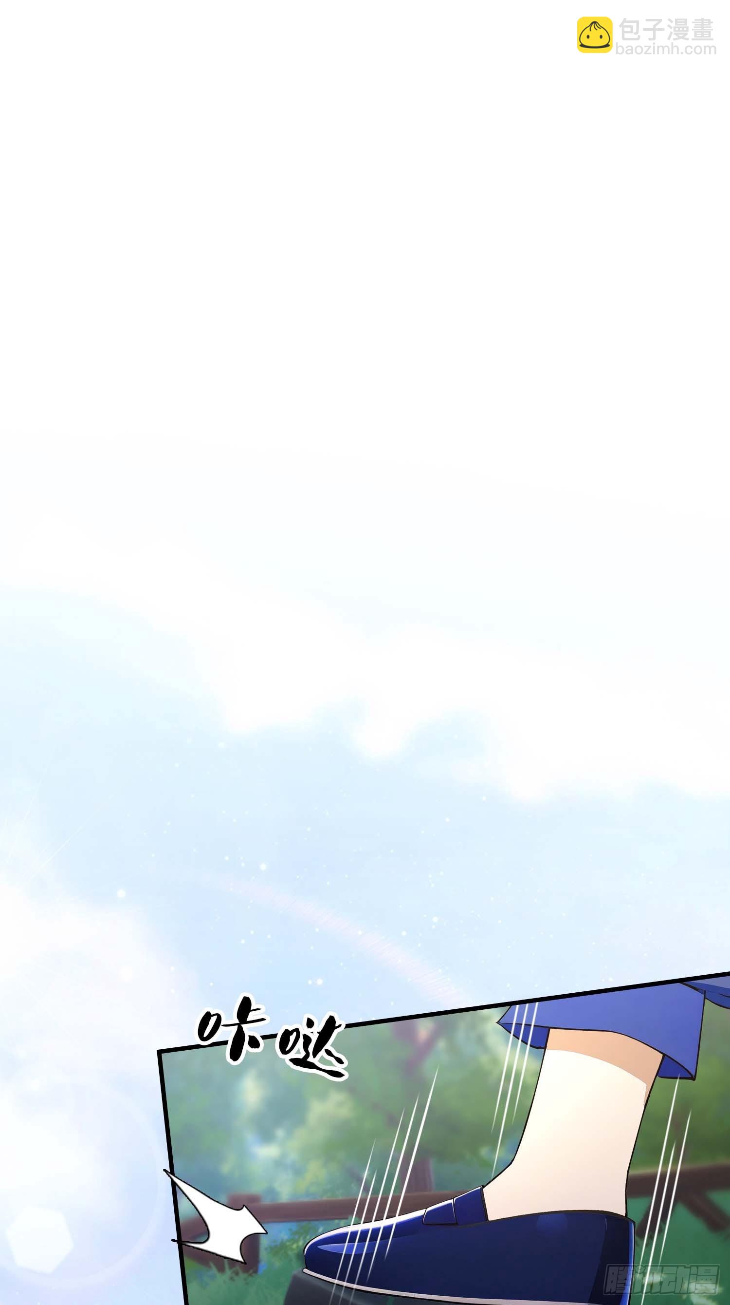 第64话 兽潮来袭，苗家沦陷！(1/2)-第65话