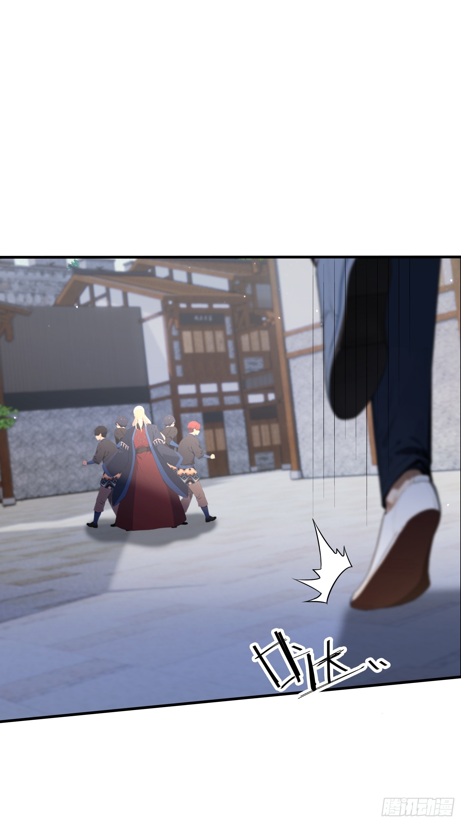 第66话 不如斩草除根(1/2)-第67话