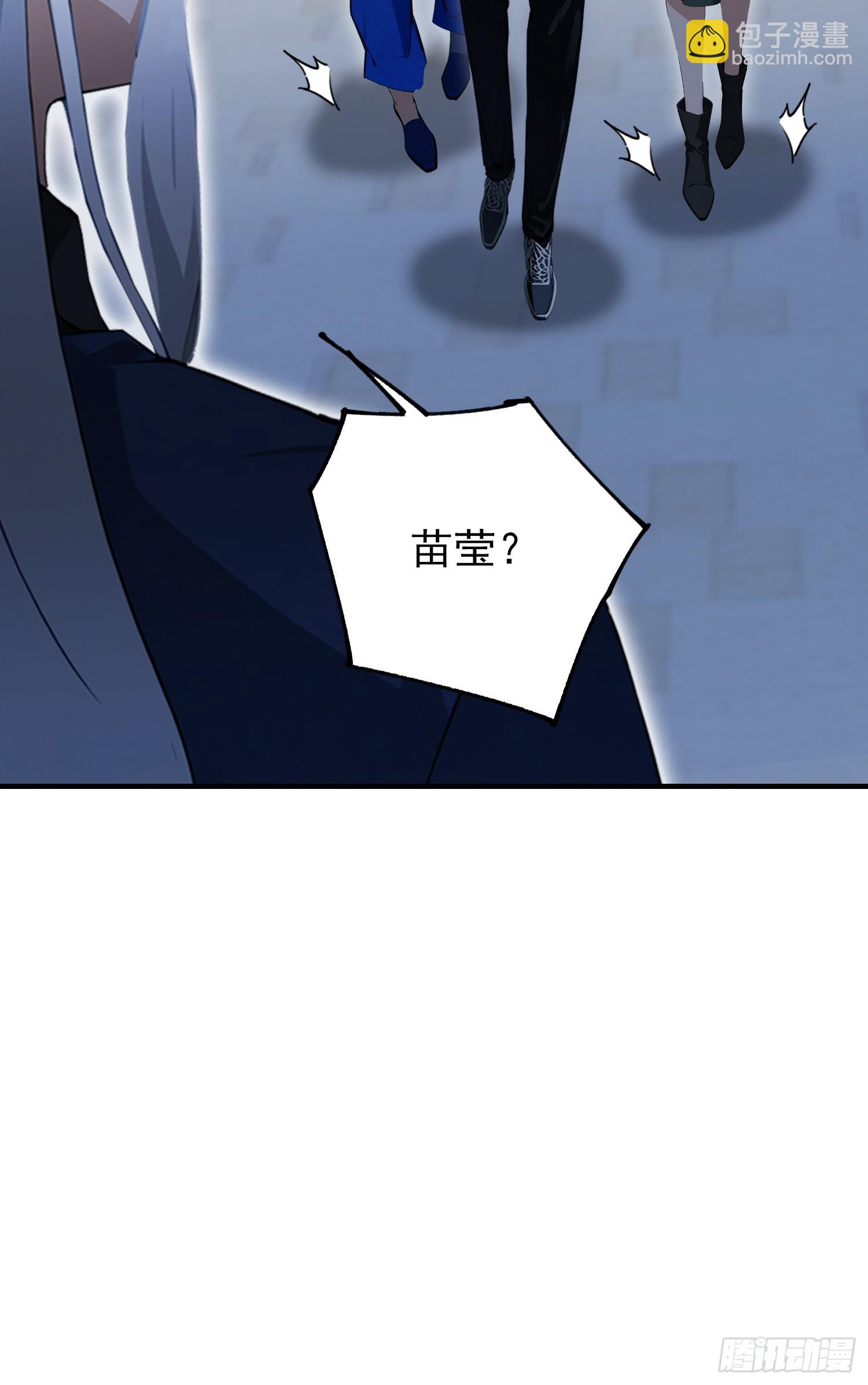 第66话 不如斩草除根(1/2)-第67话