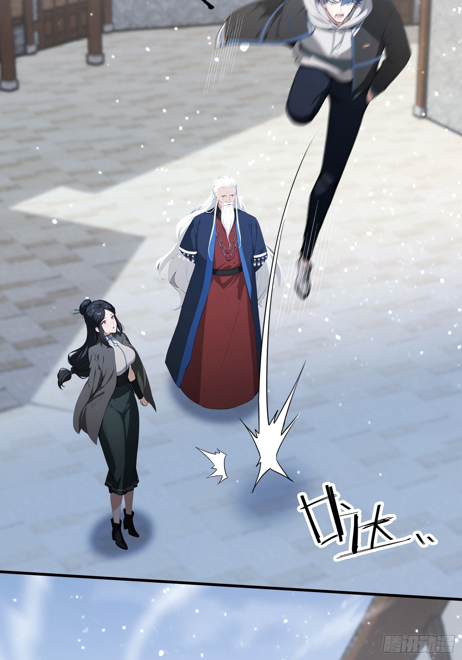 第66话 不如斩草除根(1/2)-第67话