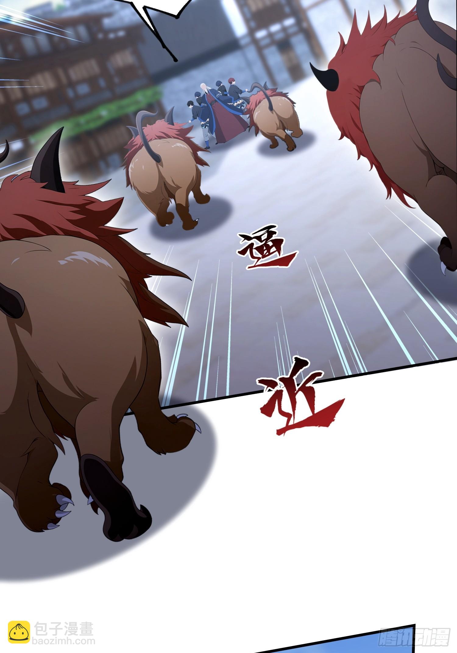 第66话 不如斩草除根(1/2)-第67话