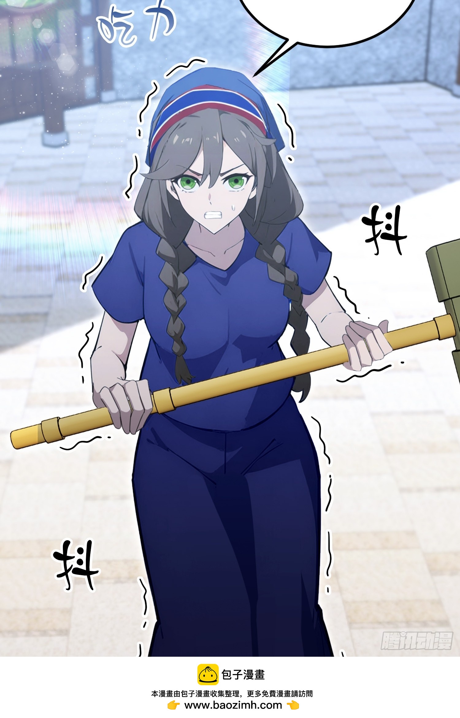 第66话 不如斩草除根(1/2)-第67话