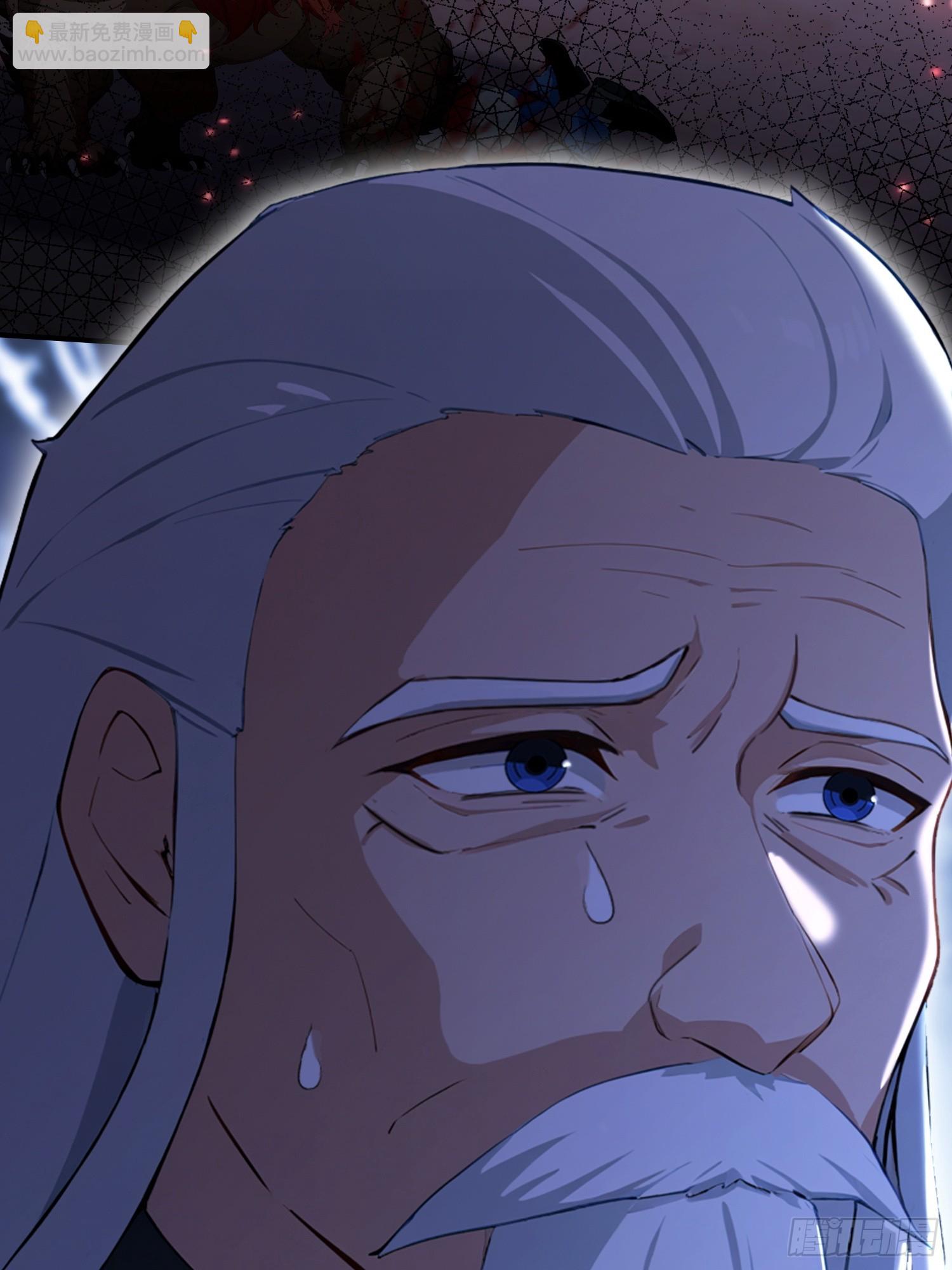 第66话 不如斩草除根(1/2)-第67话