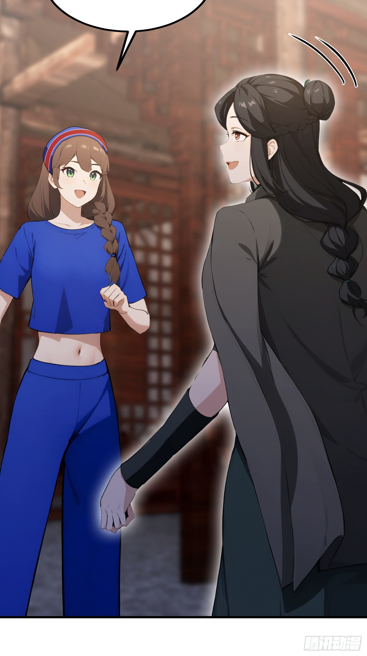 第68话 崔十三被迫蛊虫入体(1/2)-第69话