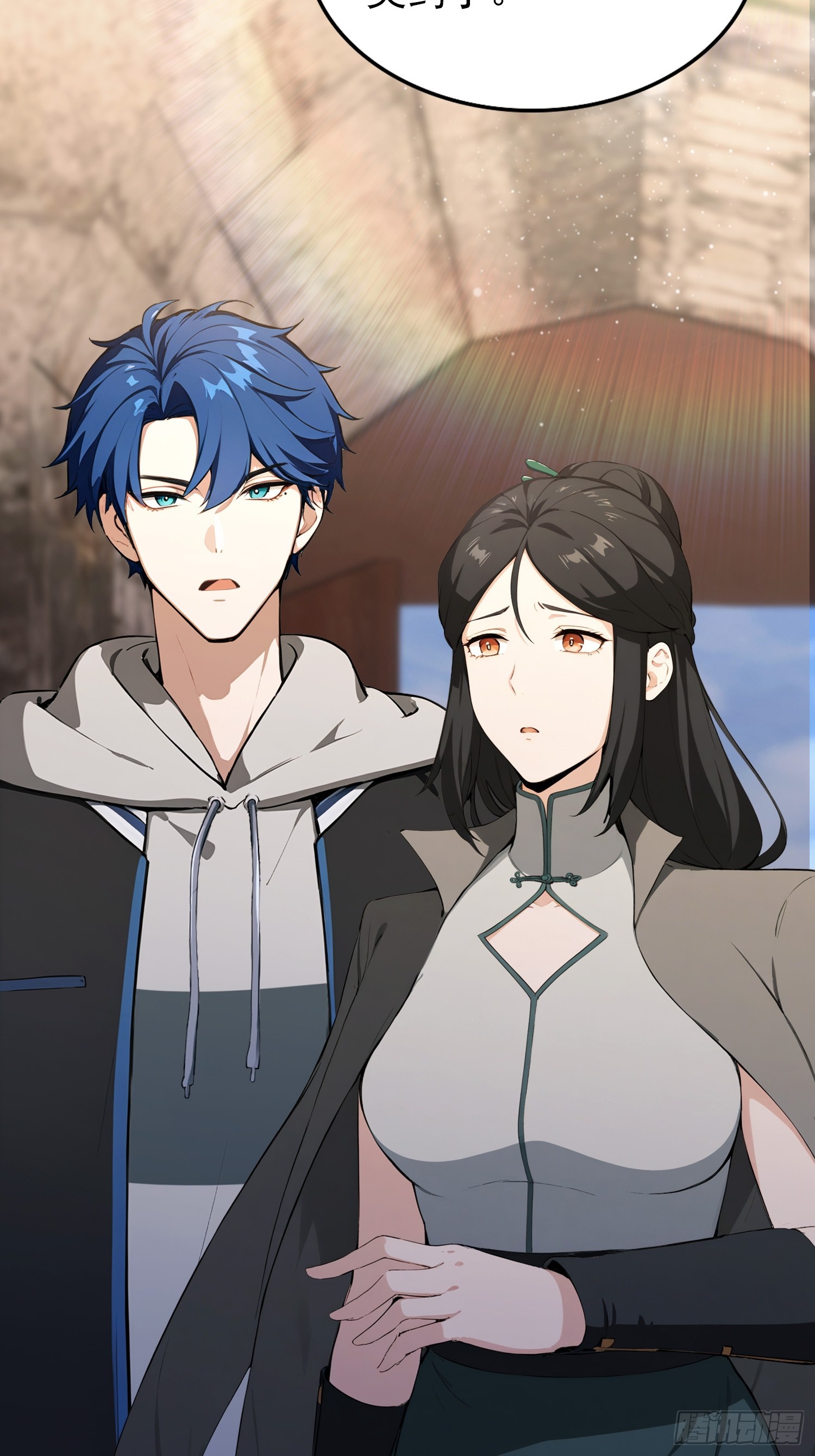 第68话 崔十三被迫蛊虫入体(1/2)-第69话