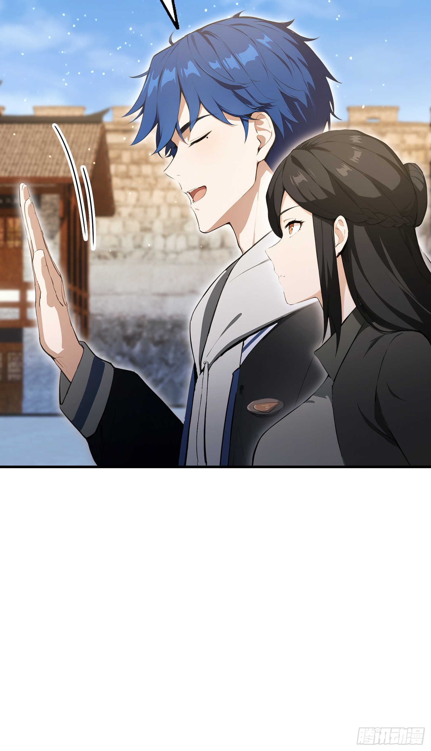 第68话 崔十三被迫蛊虫入体(1/2)-第69话