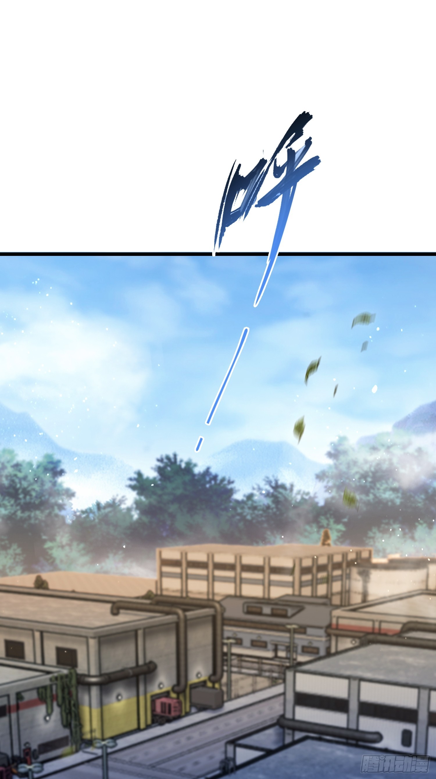 第68话 崔十三被迫蛊虫入体(1/2)-第69话