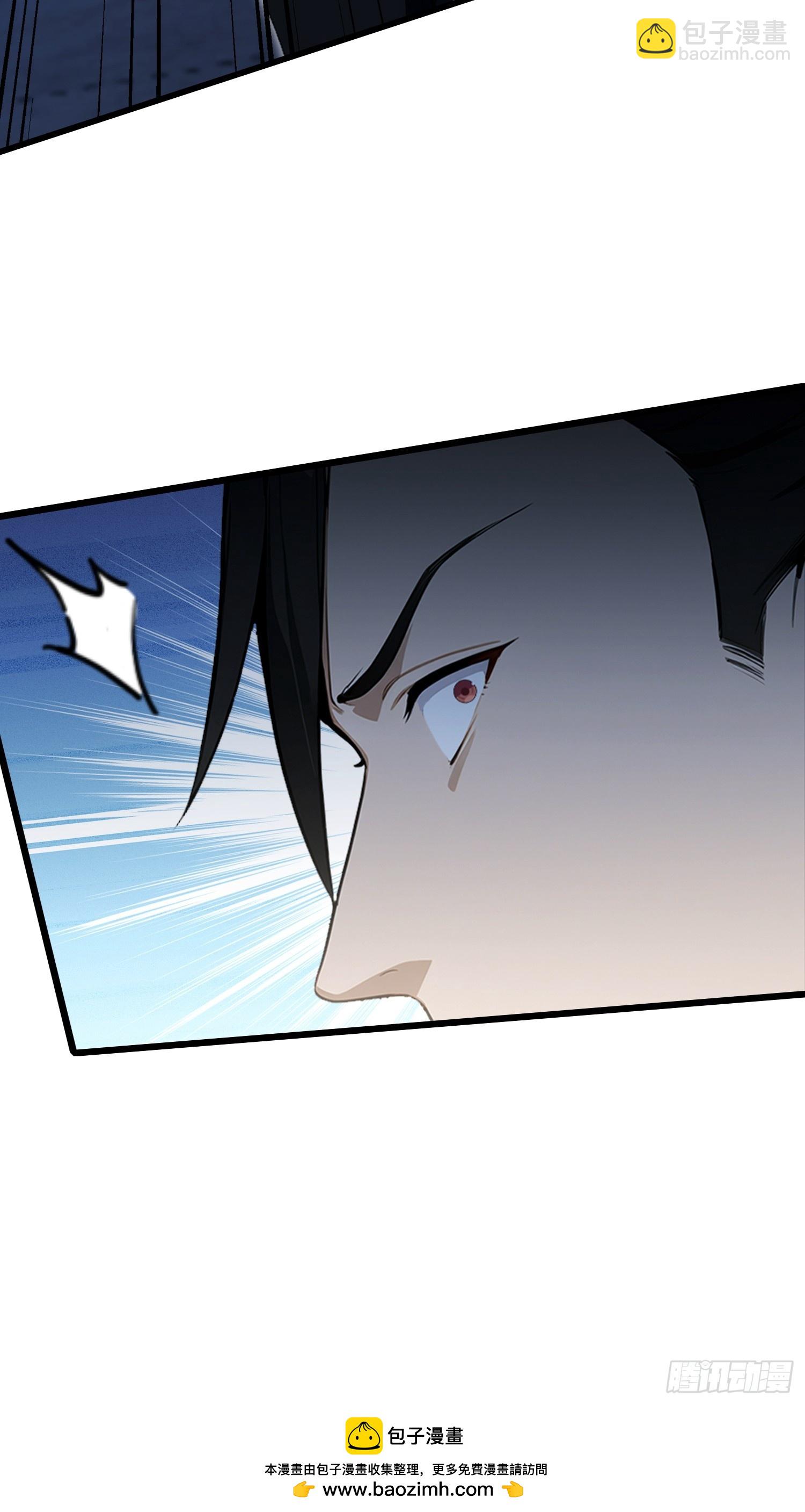 第68话 崔十三被迫蛊虫入体(1/2)-第69话