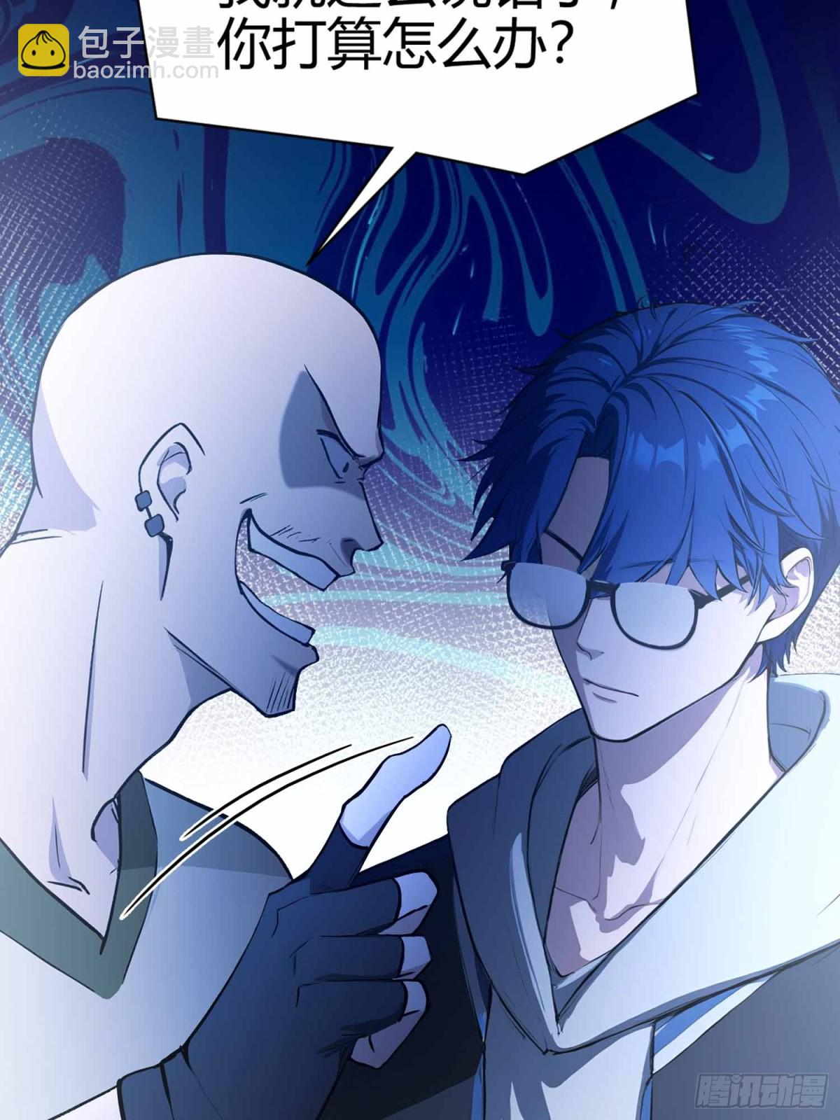 第6话  没想打人，纯在复习-第7话