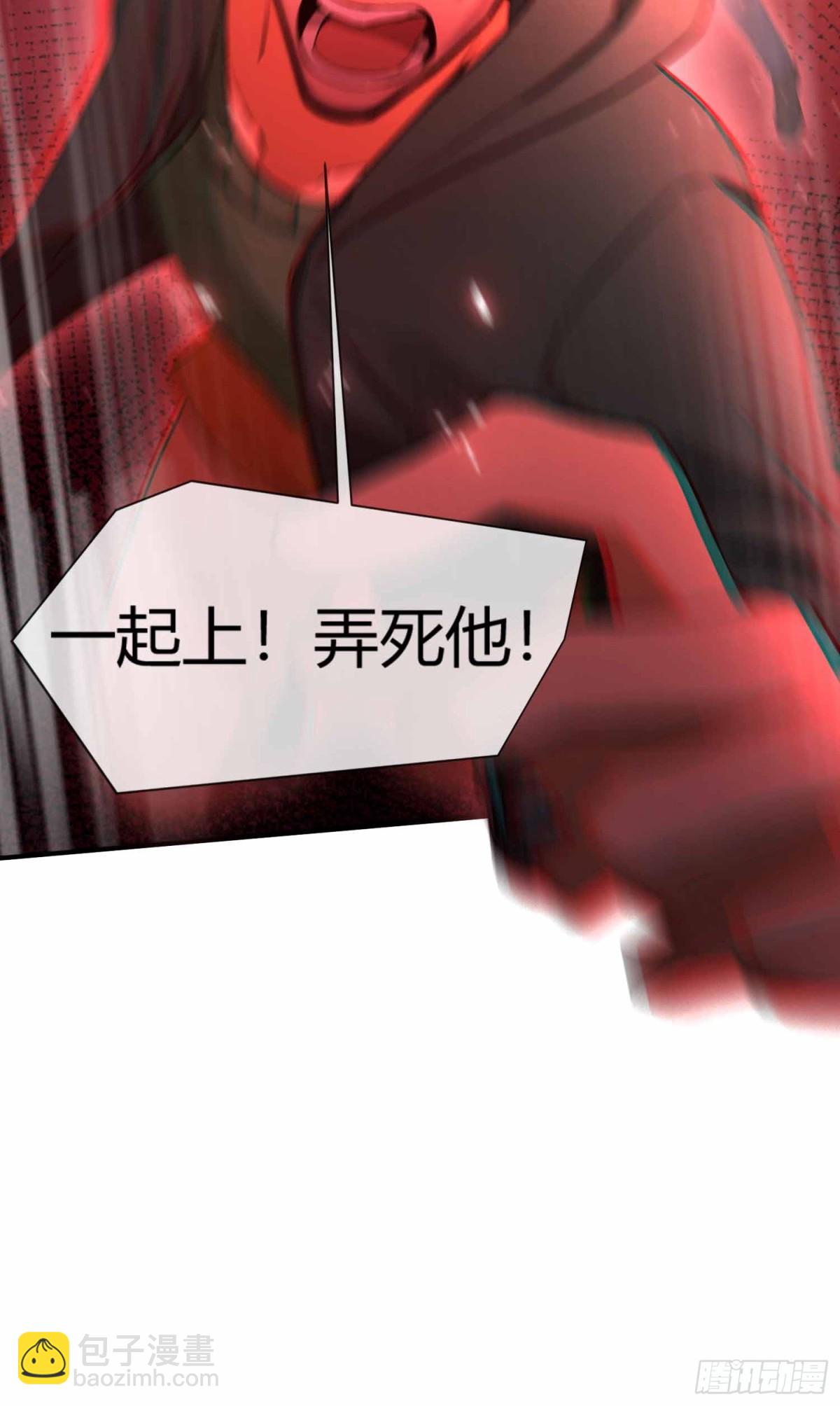 第6话  没想打人，纯在复习-第7话