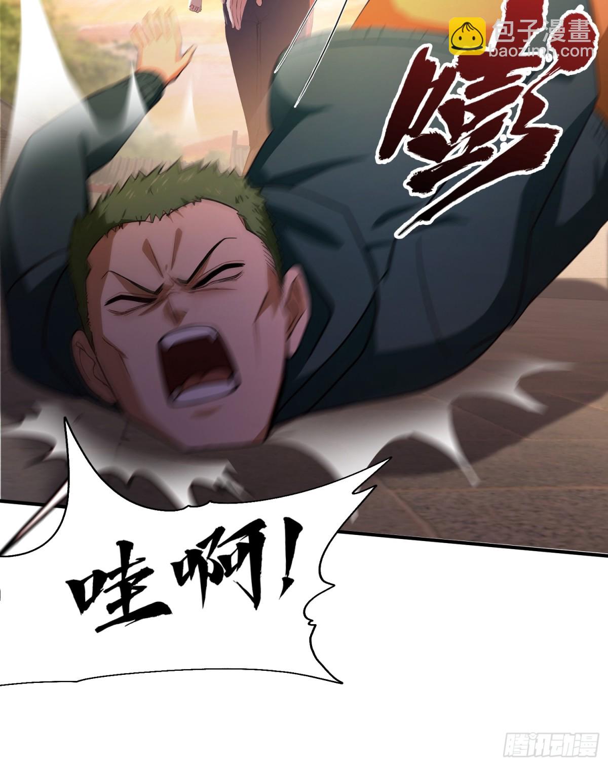 第6话  没想打人，纯在复习-第7话