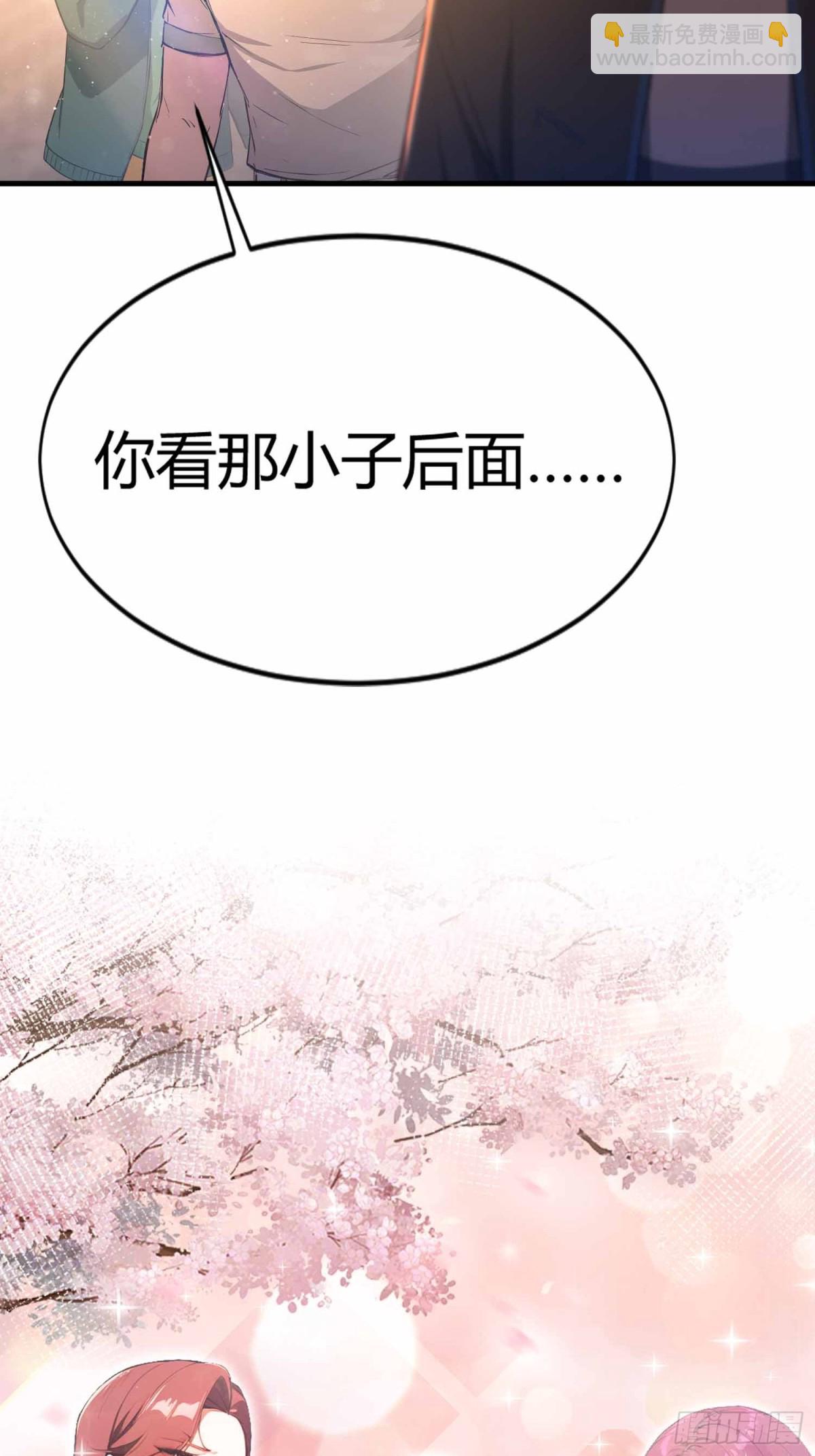 第6话  没想打人，纯在复习-第7话