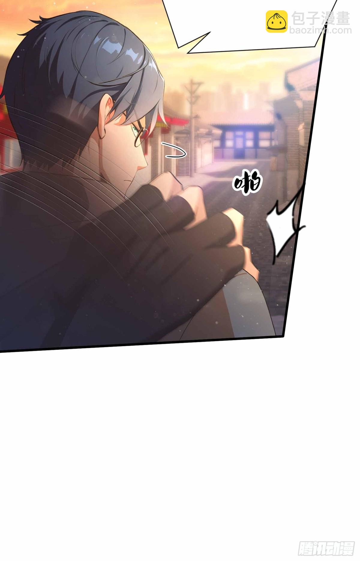 第6话  没想打人，纯在复习-第7话