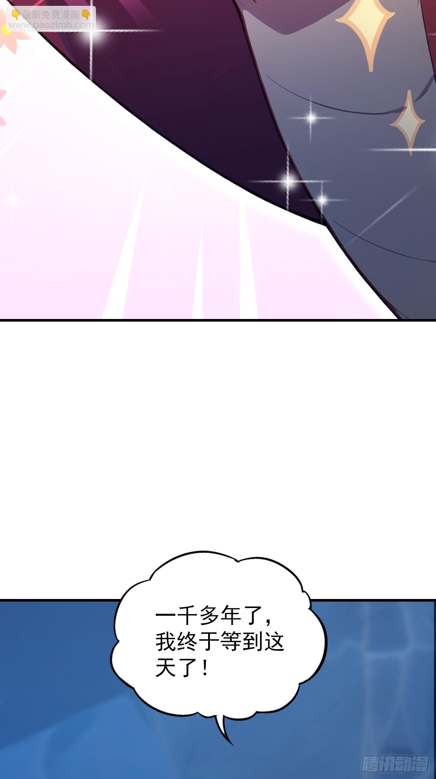 第70话 2v1，打的就是刺激(1/2)-第71话