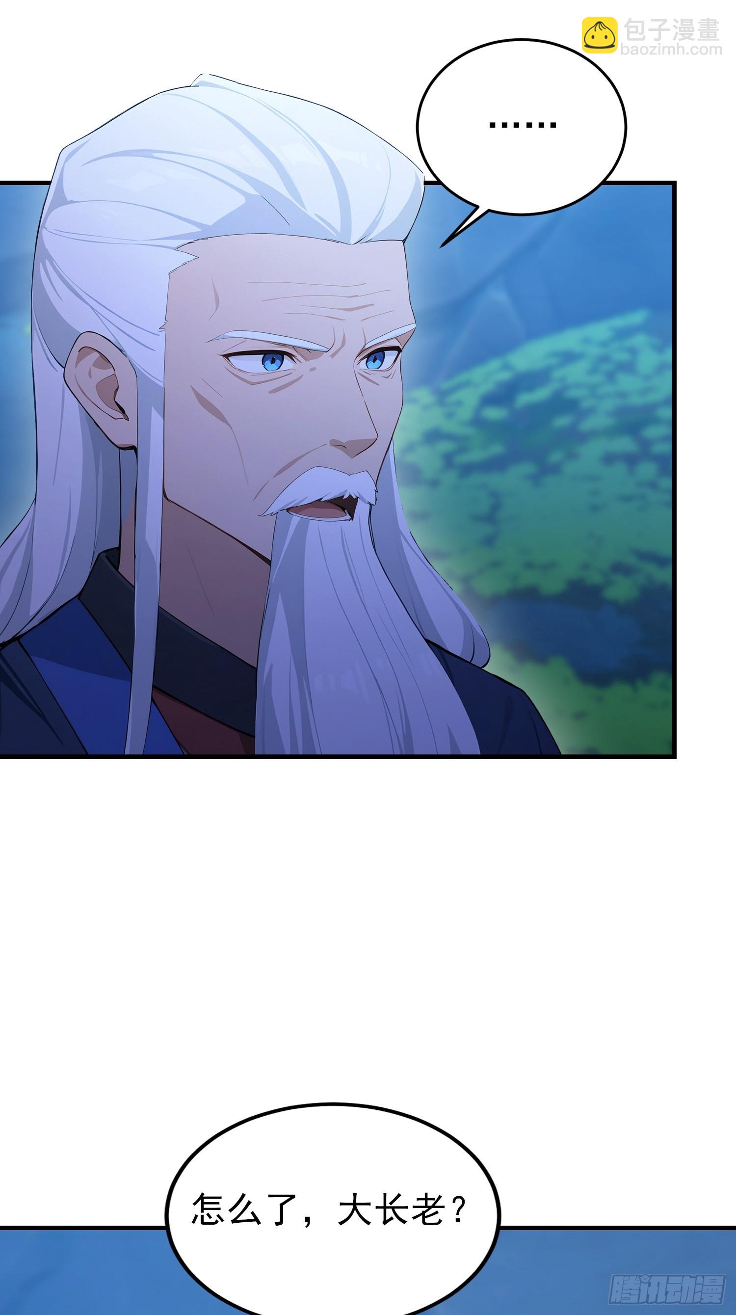 第70话 2v1，打的就是刺激(1/2)-第71话