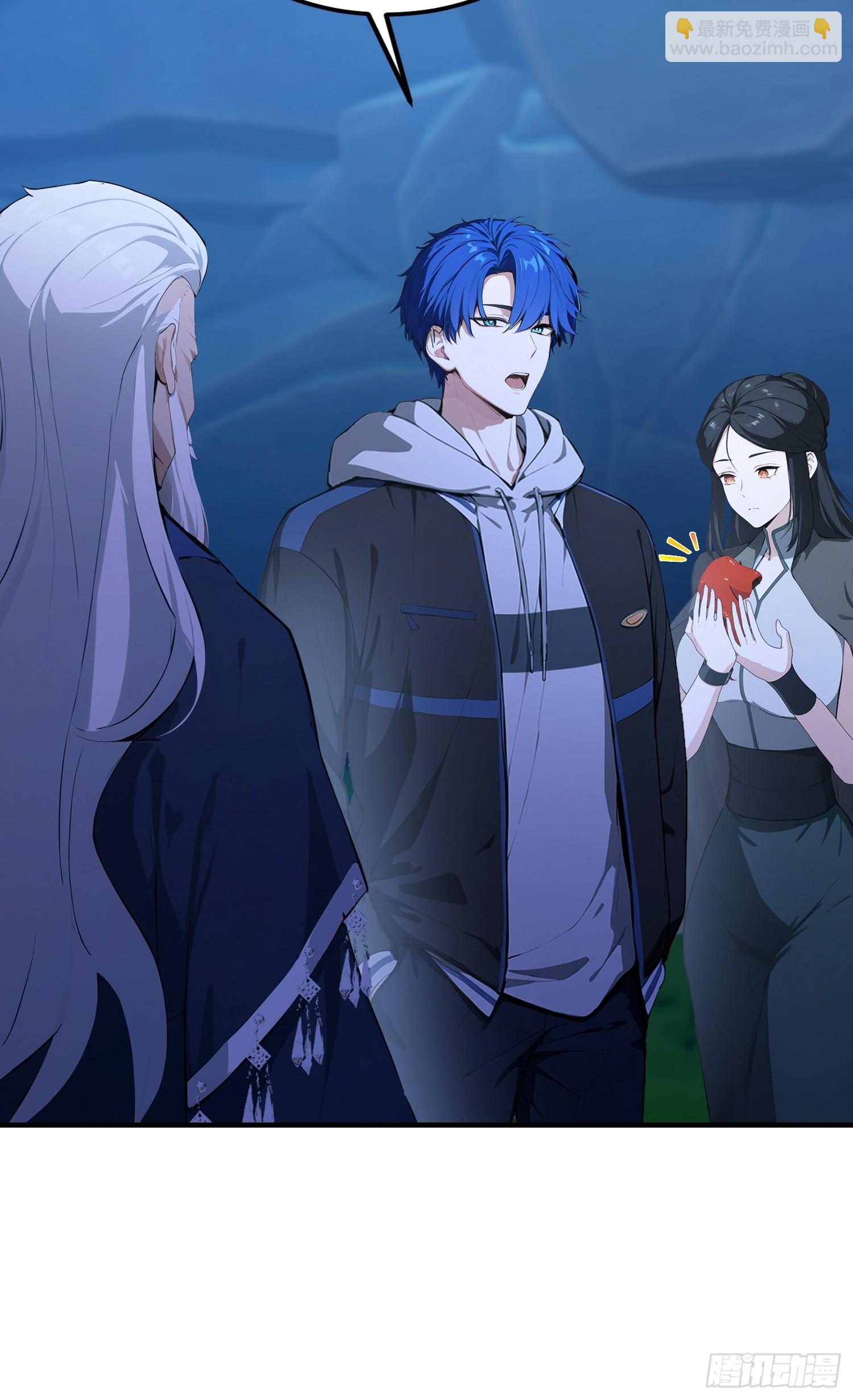 第70话 2v1，打的就是刺激(1/2)-第71话