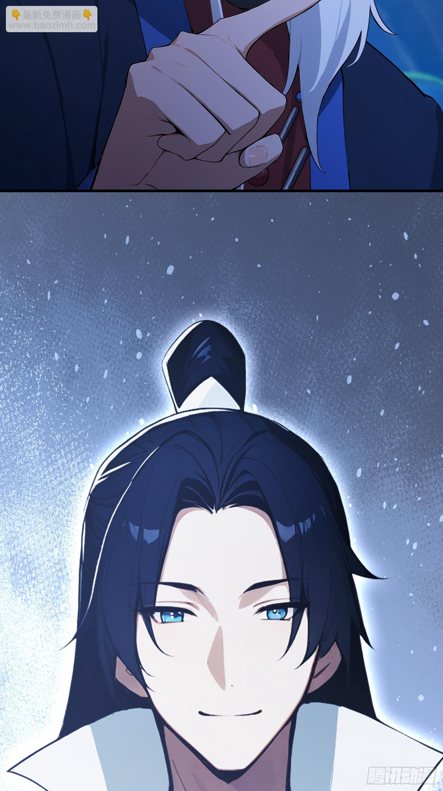 第70话 2v1，打的就是刺激(1/2)-第71话