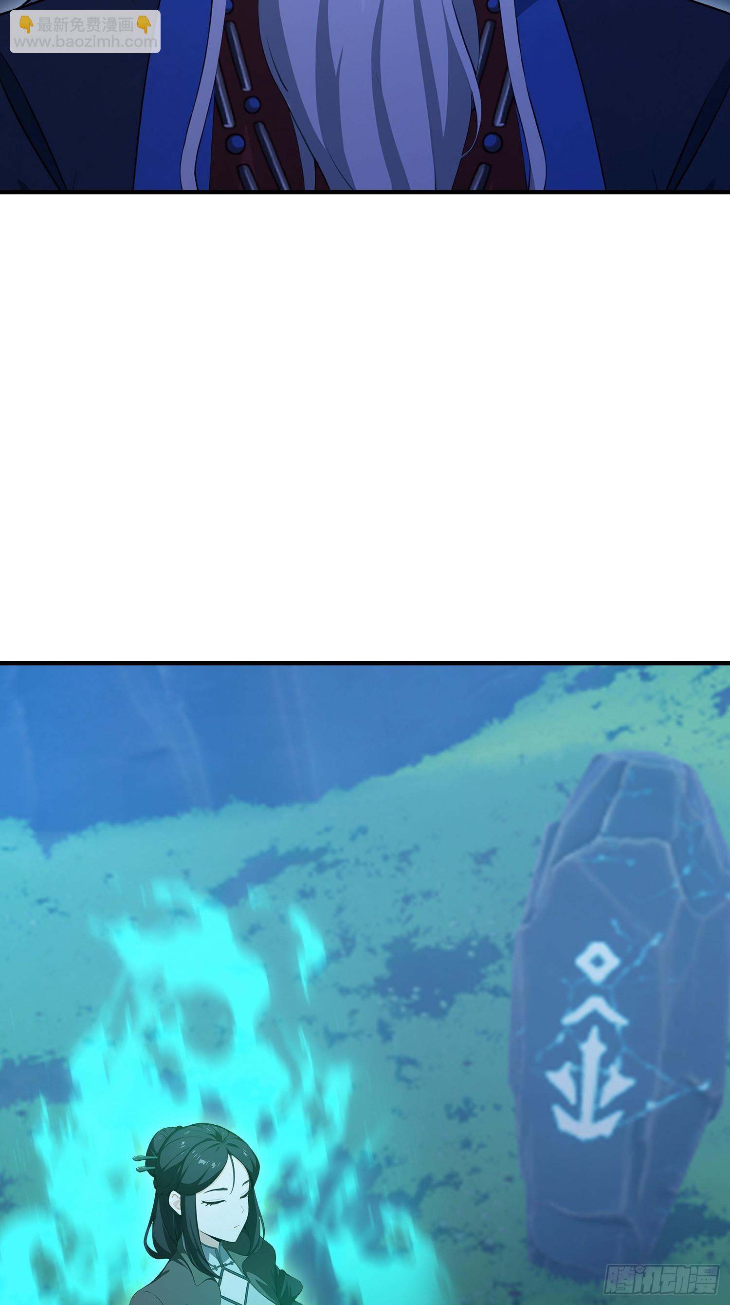 第70话 2v1，打的就是刺激(1/2)-第71话