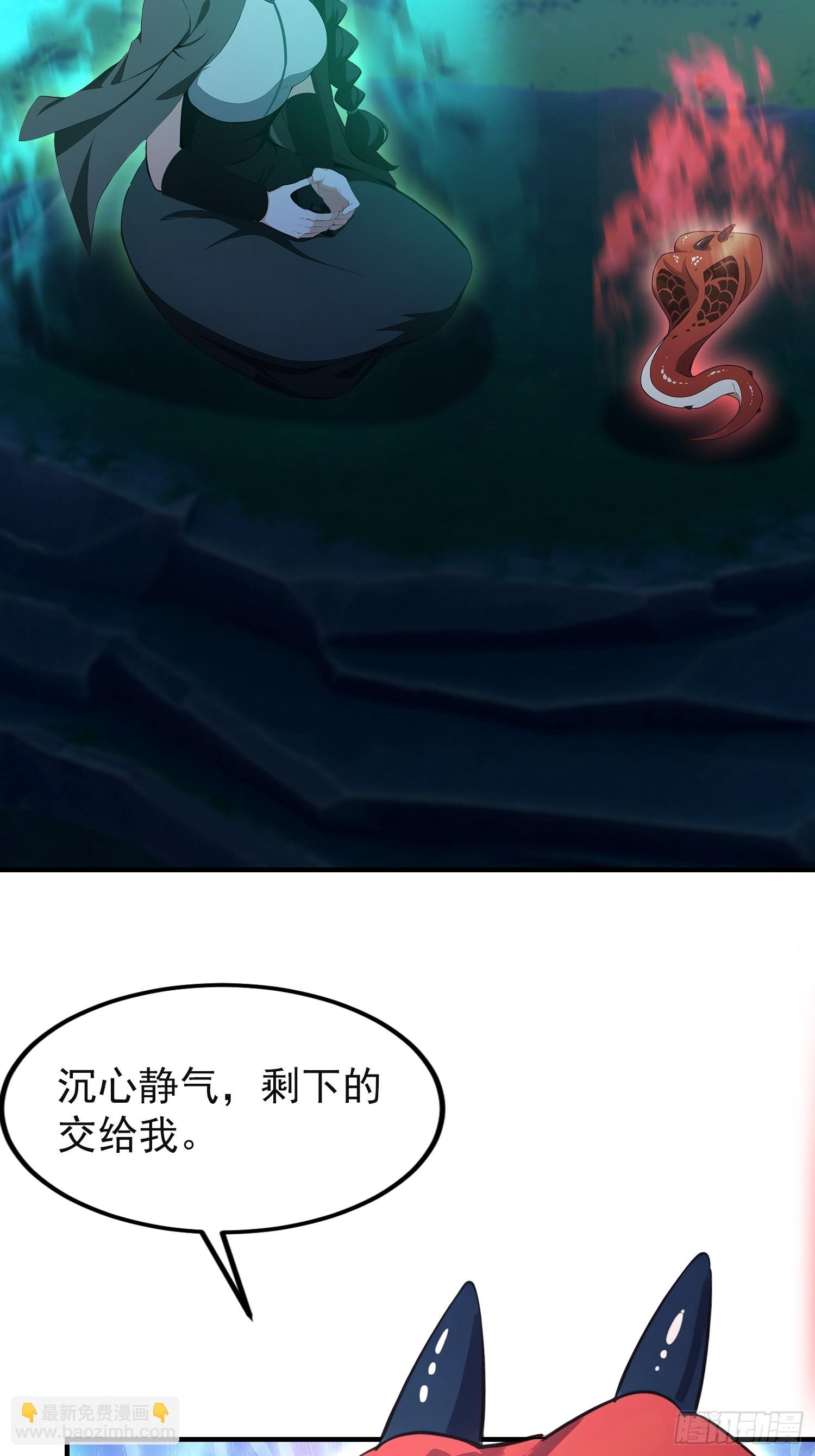 第70话 2v1，打的就是刺激(1/2)-第71话