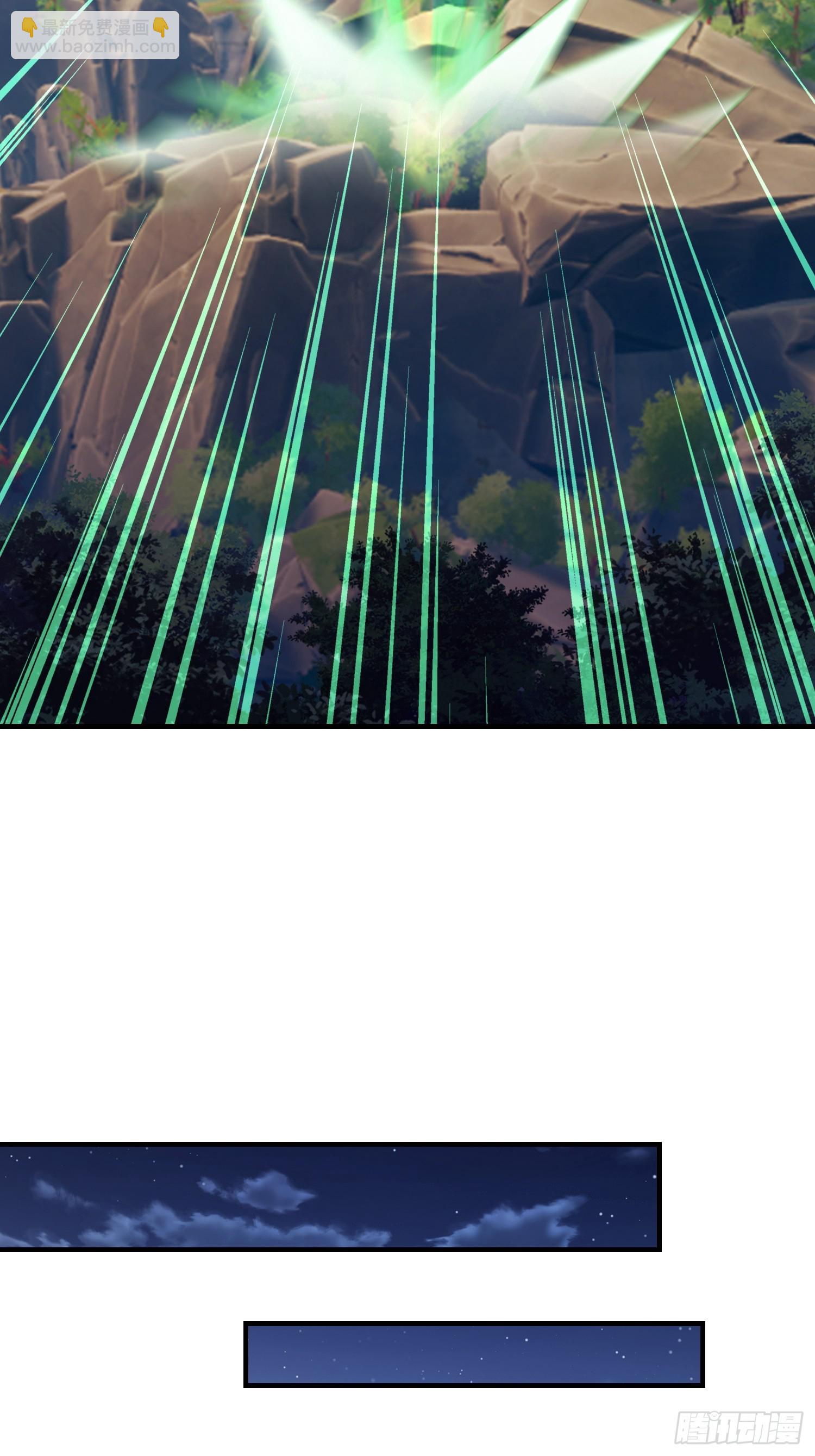 第70话 2v1，打的就是刺激(1/2)-第71话