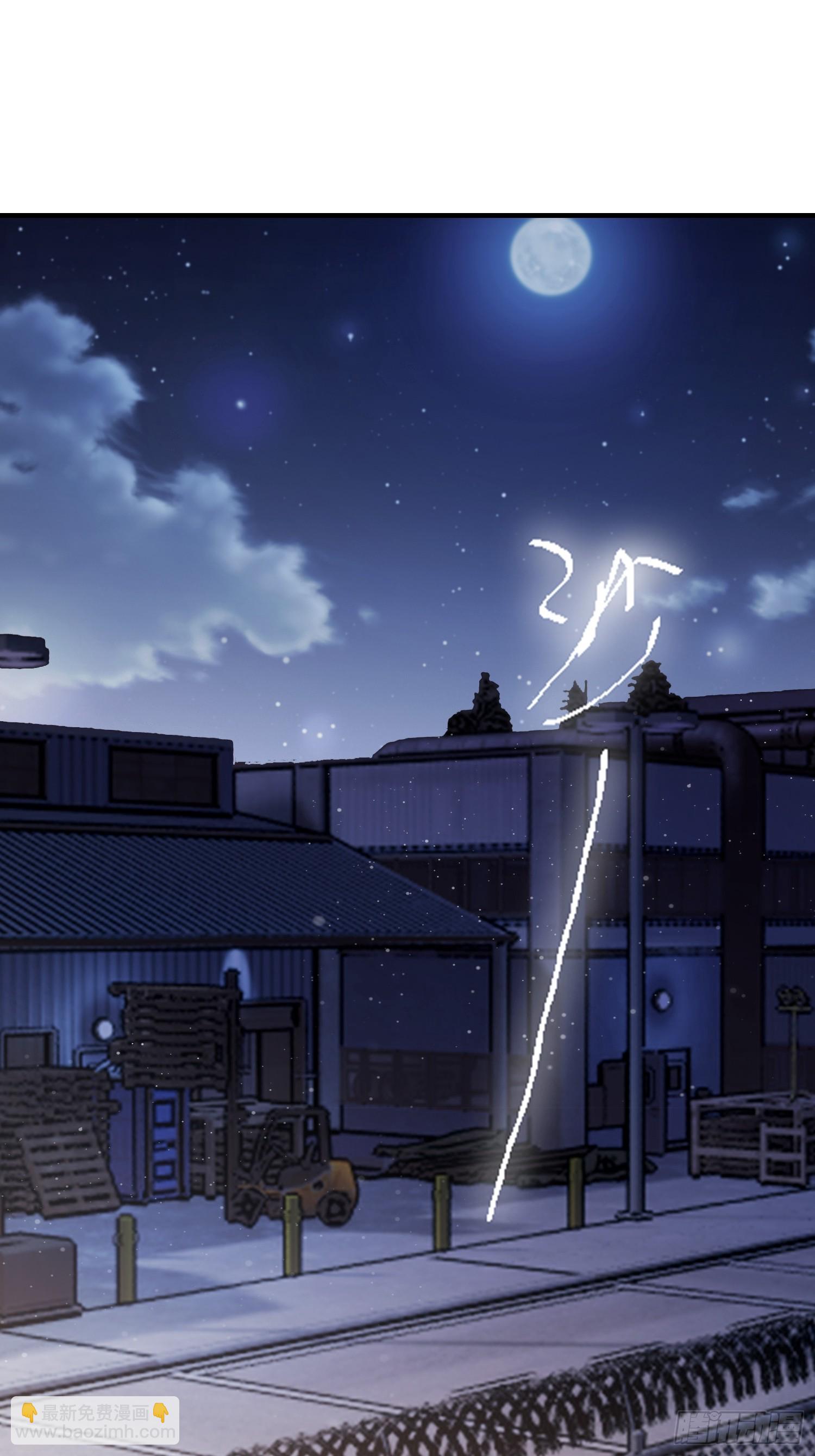 第70话 2v1，打的就是刺激(1/2)-第71话