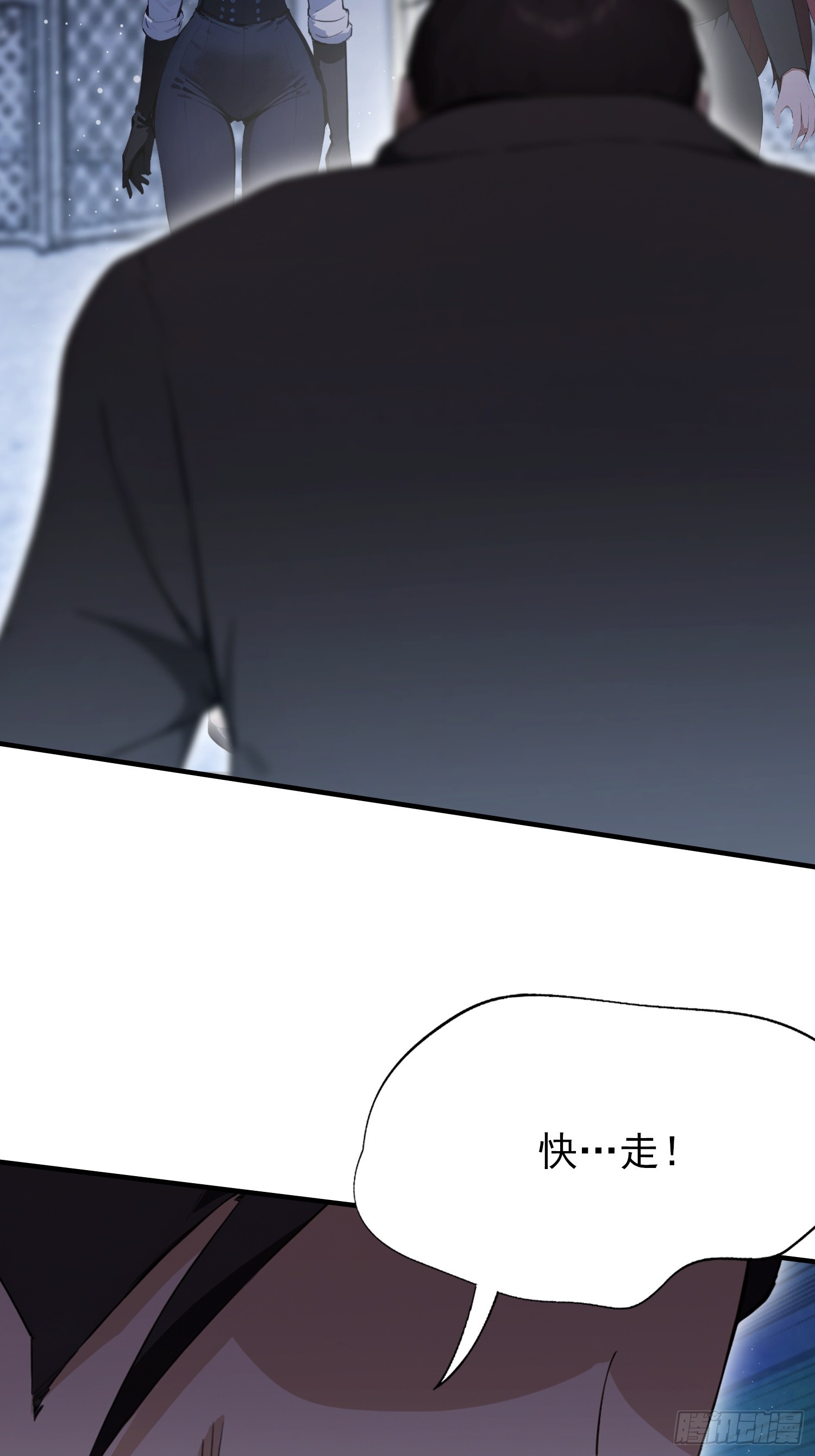 第70话 2v1，打的就是刺激(1/2)-第71话