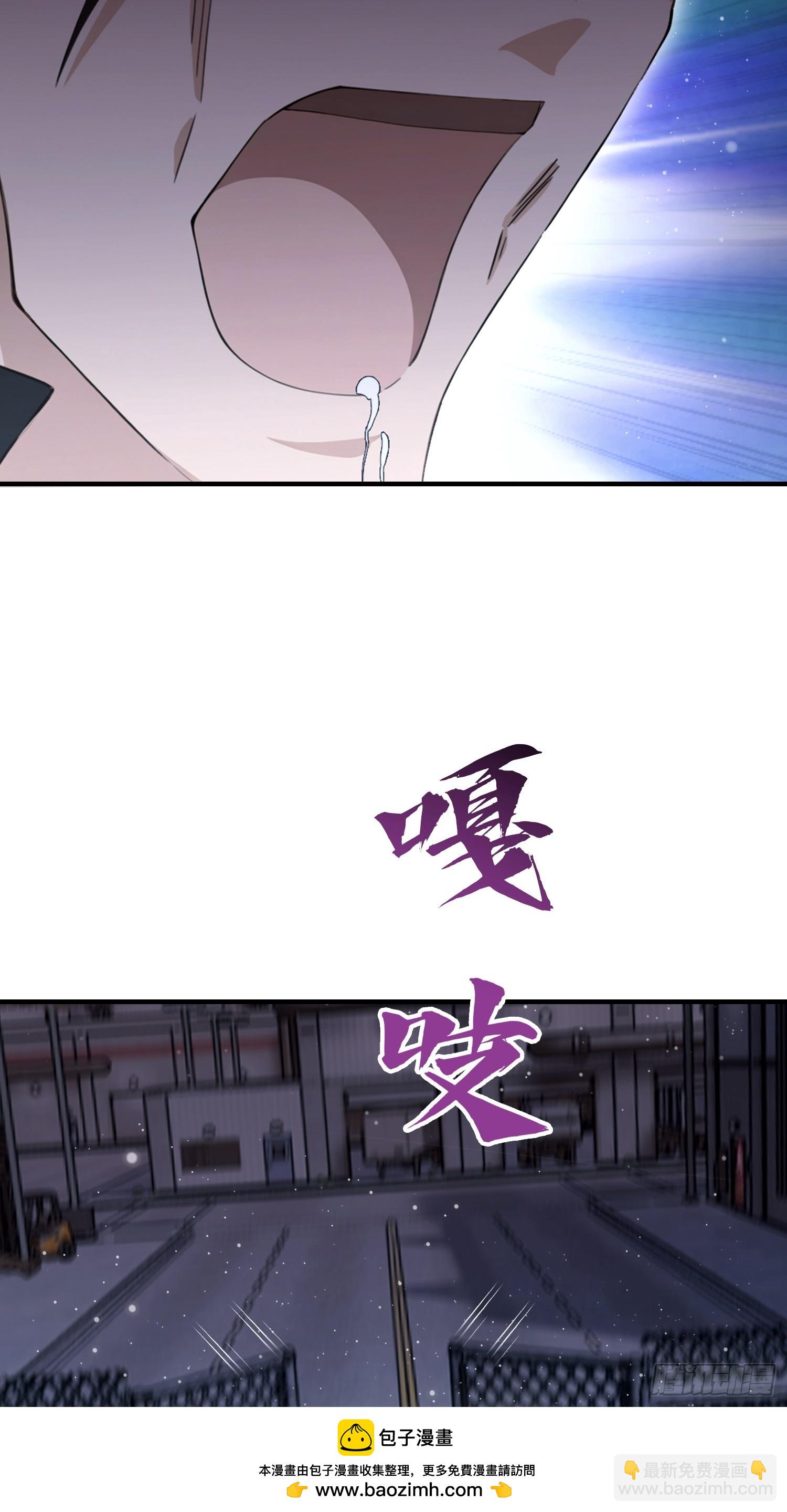 第70话 2v1，打的就是刺激(1/2)-第71话