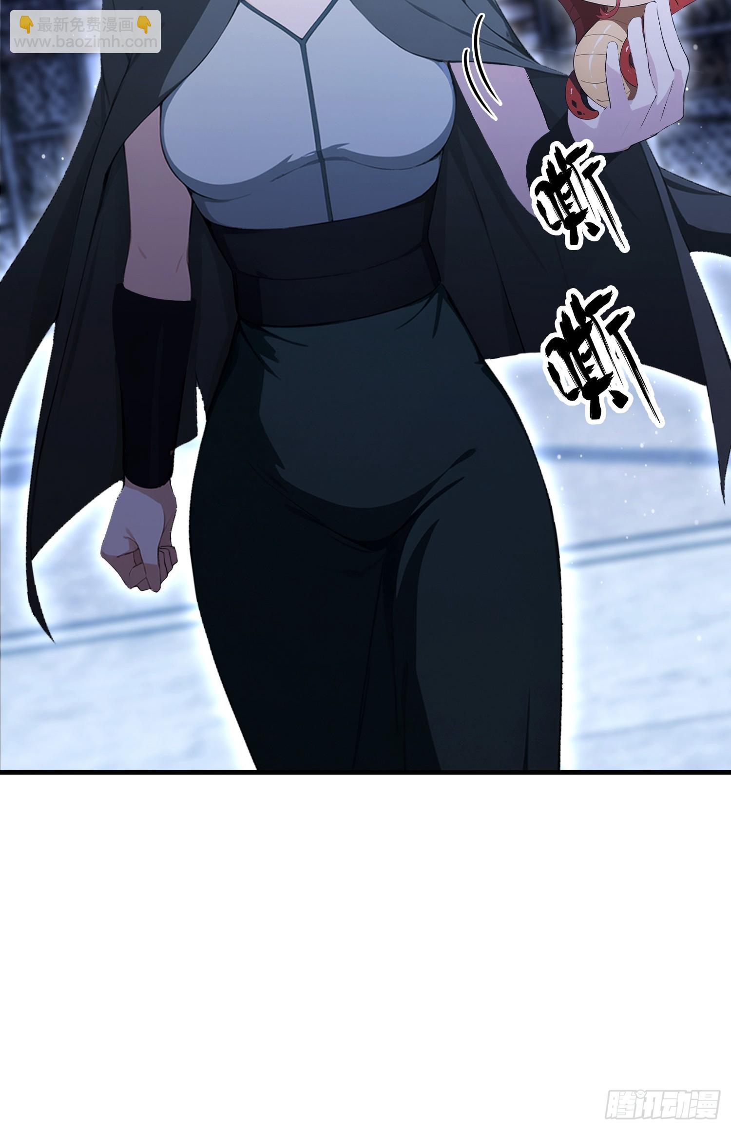 第72话 苗风破釜沉舟的必杀！(1/2)-第73话