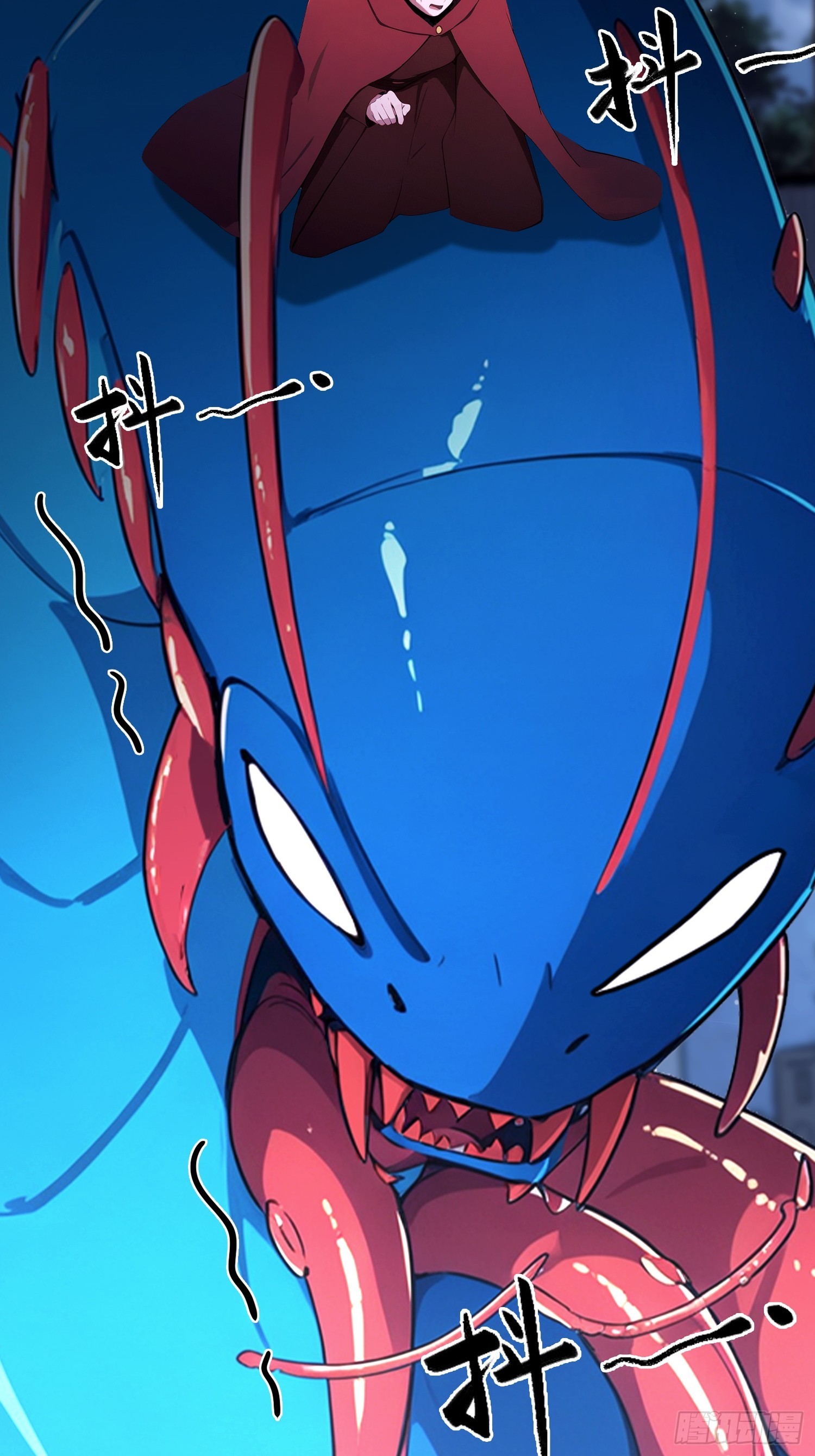 第72话 苗风破釜沉舟的必杀！(1/2)-第73话