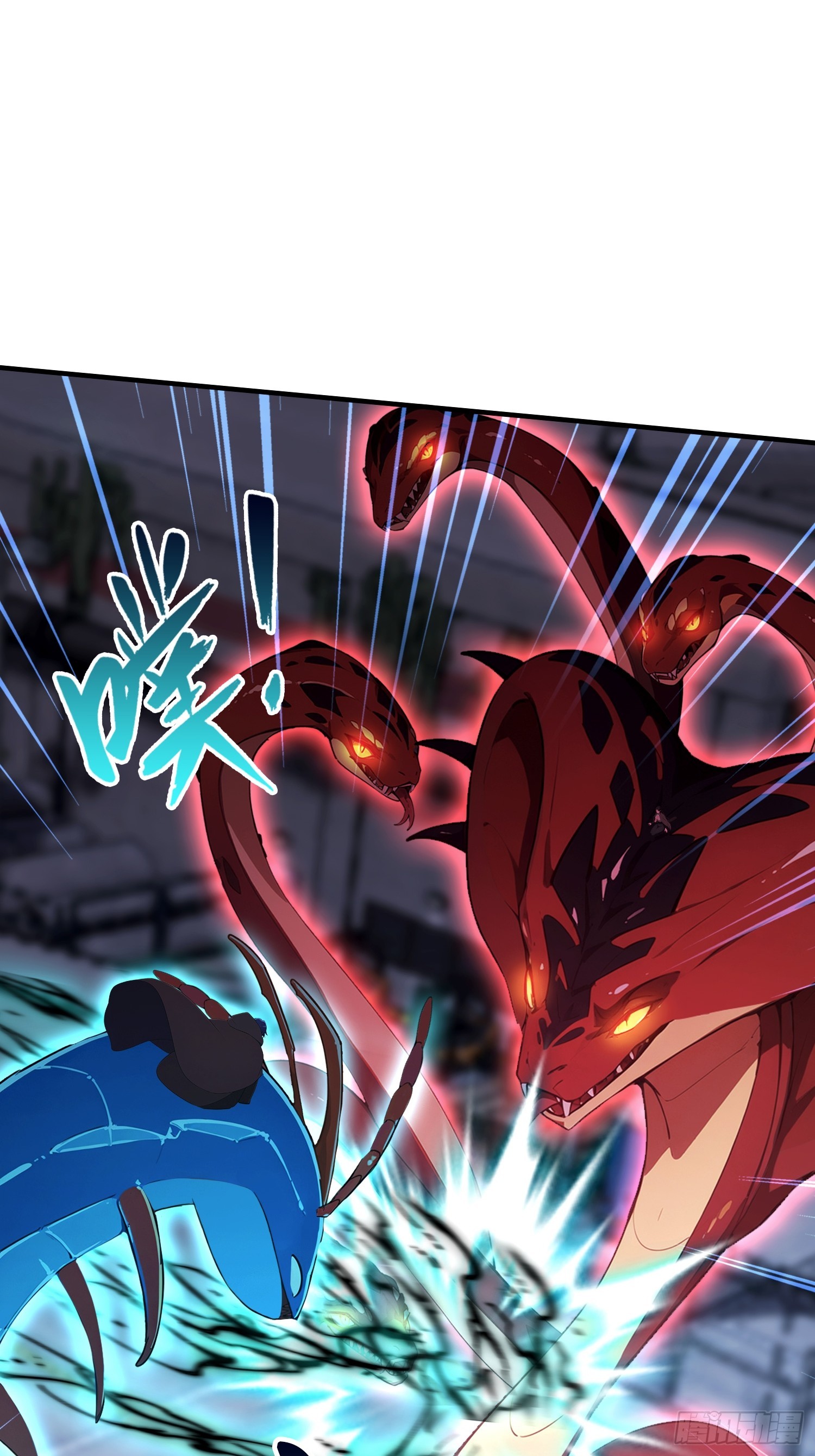 第72话 苗风破釜沉舟的必杀！(1/2)-第73话