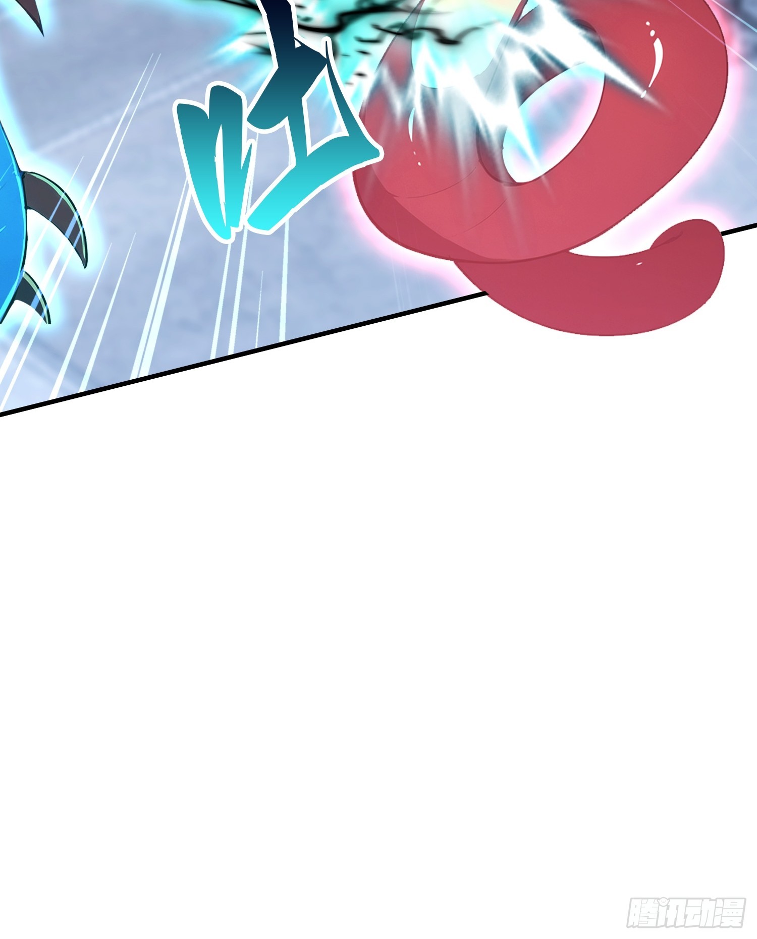 第72话 苗风破釜沉舟的必杀！(1/2)-第73话