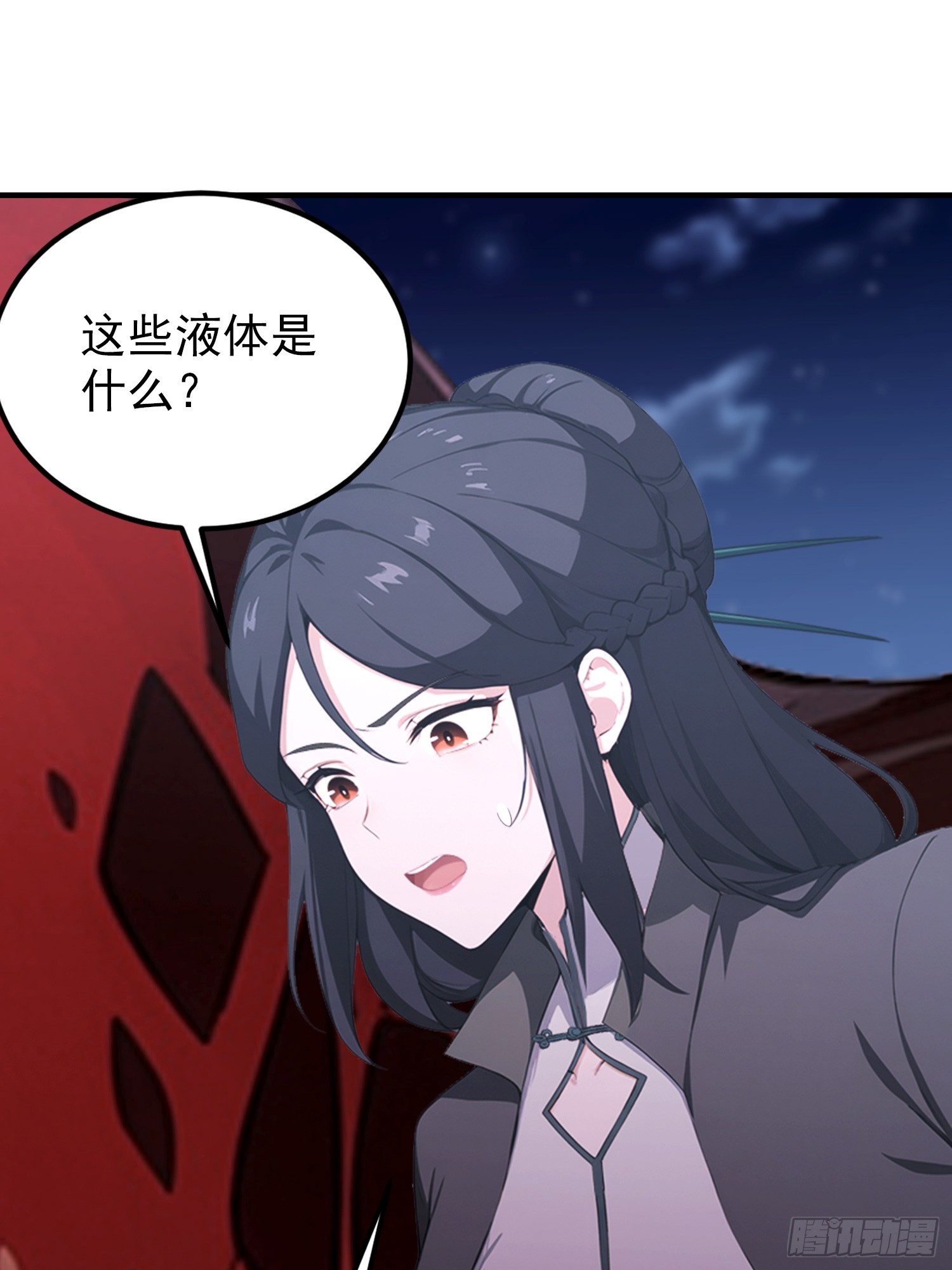 第72话 苗风破釜沉舟的必杀！(1/2)-第73话