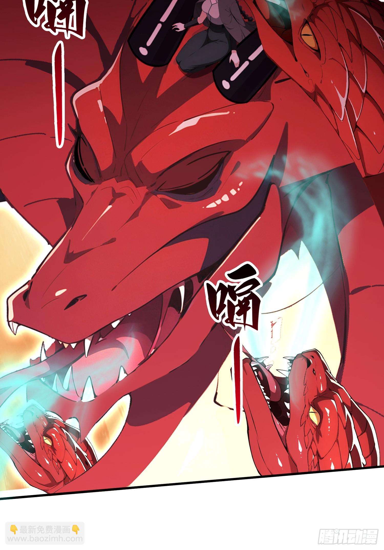 第72话 苗风破釜沉舟的必杀！(1/2)-第73话