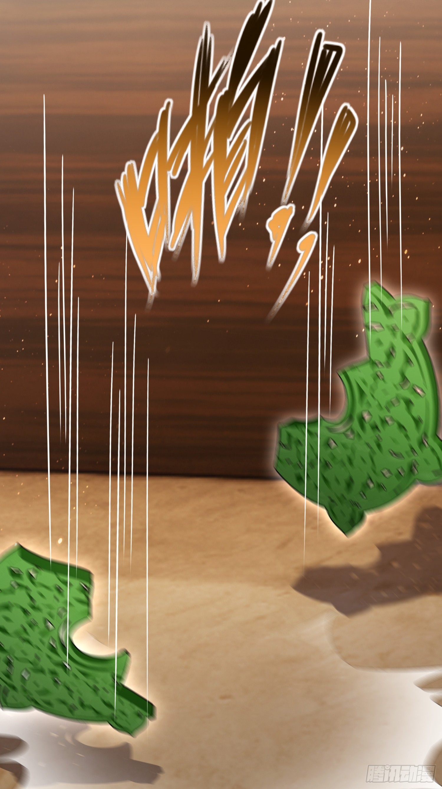 第74话 高危级别装x犯-陆离(1/2)-第75话