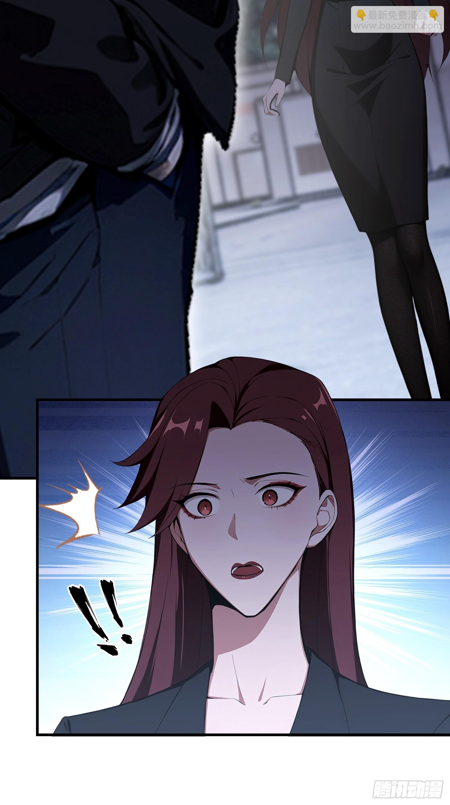 第74话 高危级别装x犯-陆离(1/2)-第75话