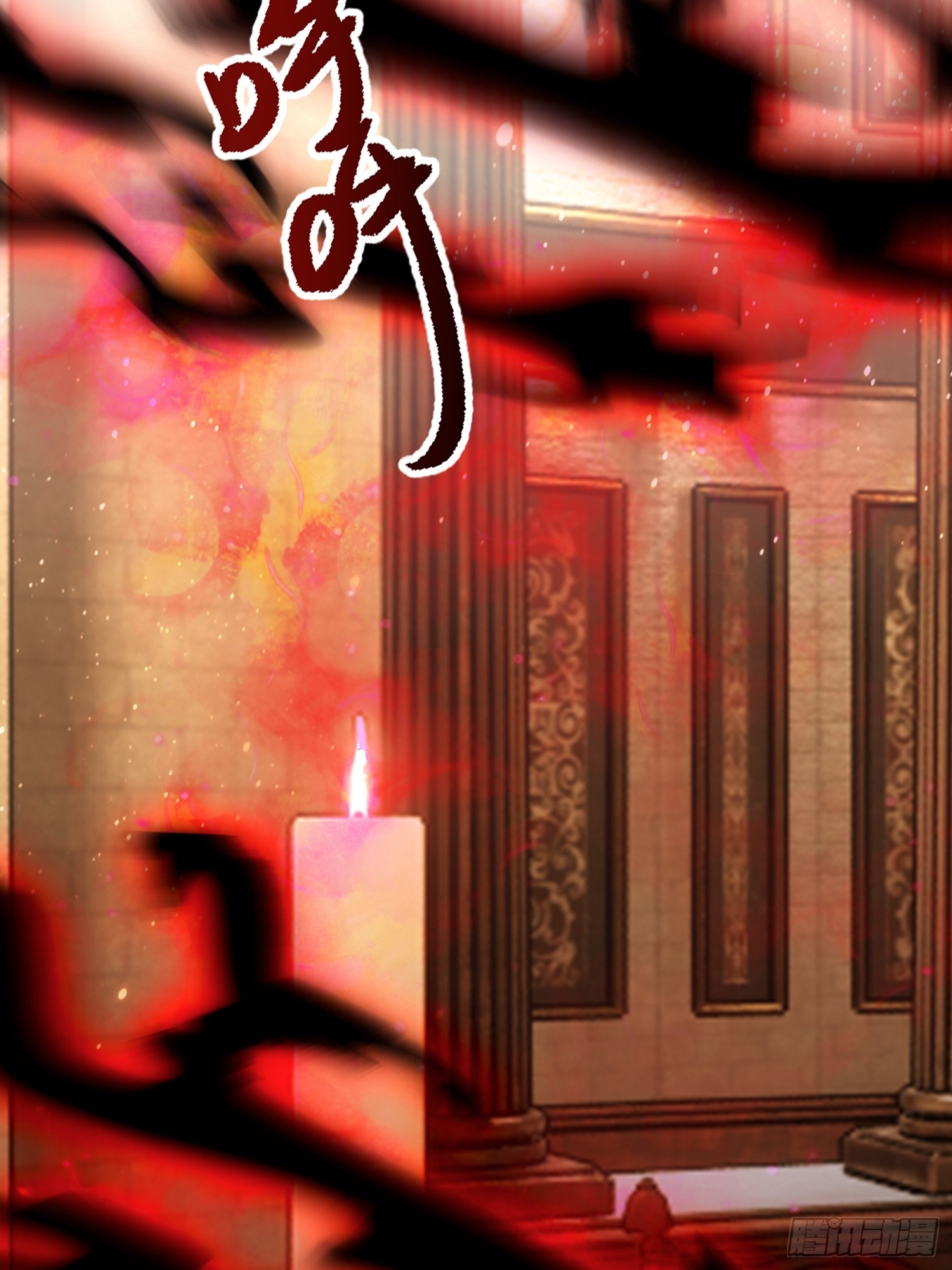 第74话 高危级别装x犯-陆离(1/2)-第75话