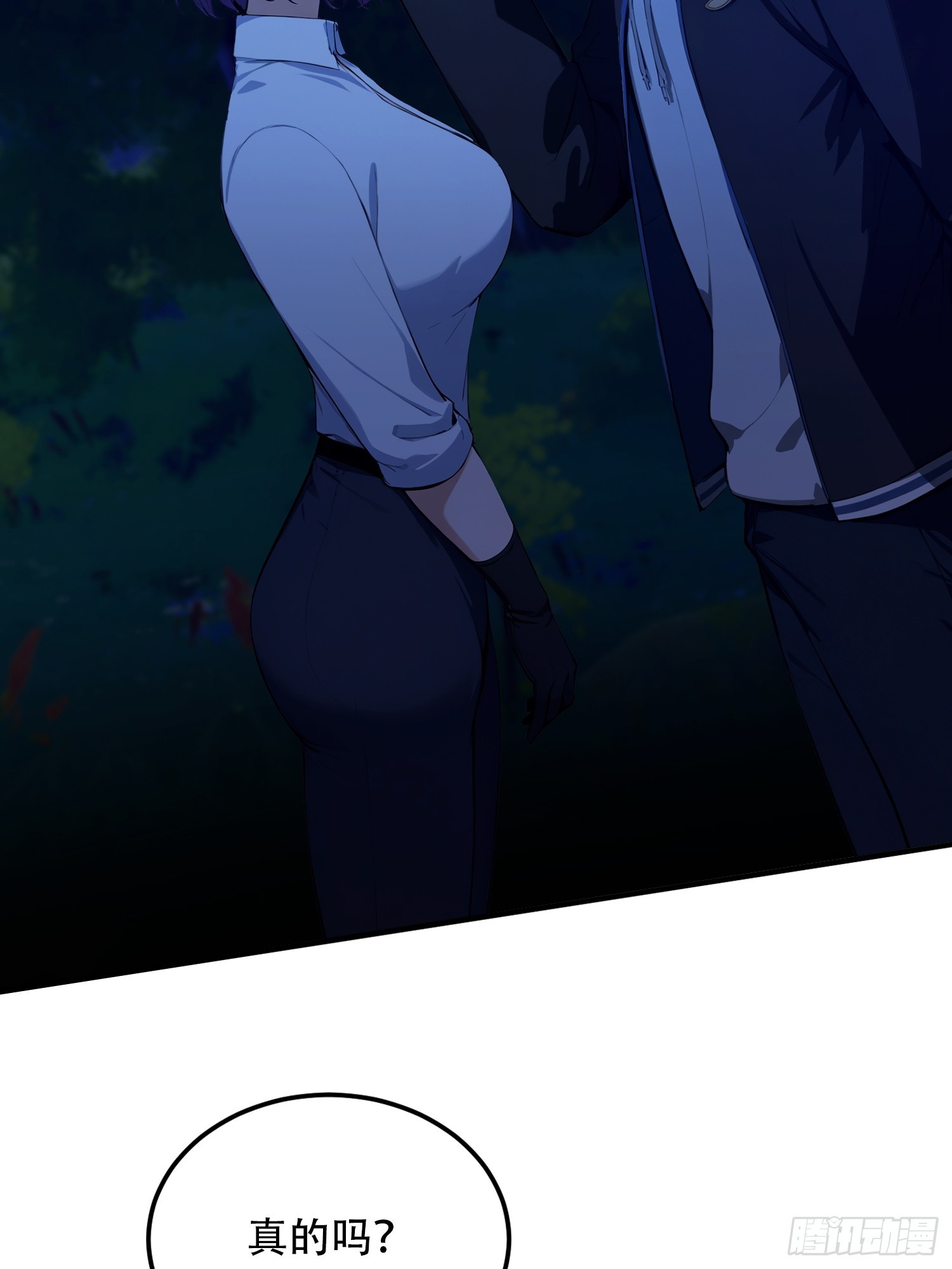 第76话 为师心里有你们(1/2)-第77话