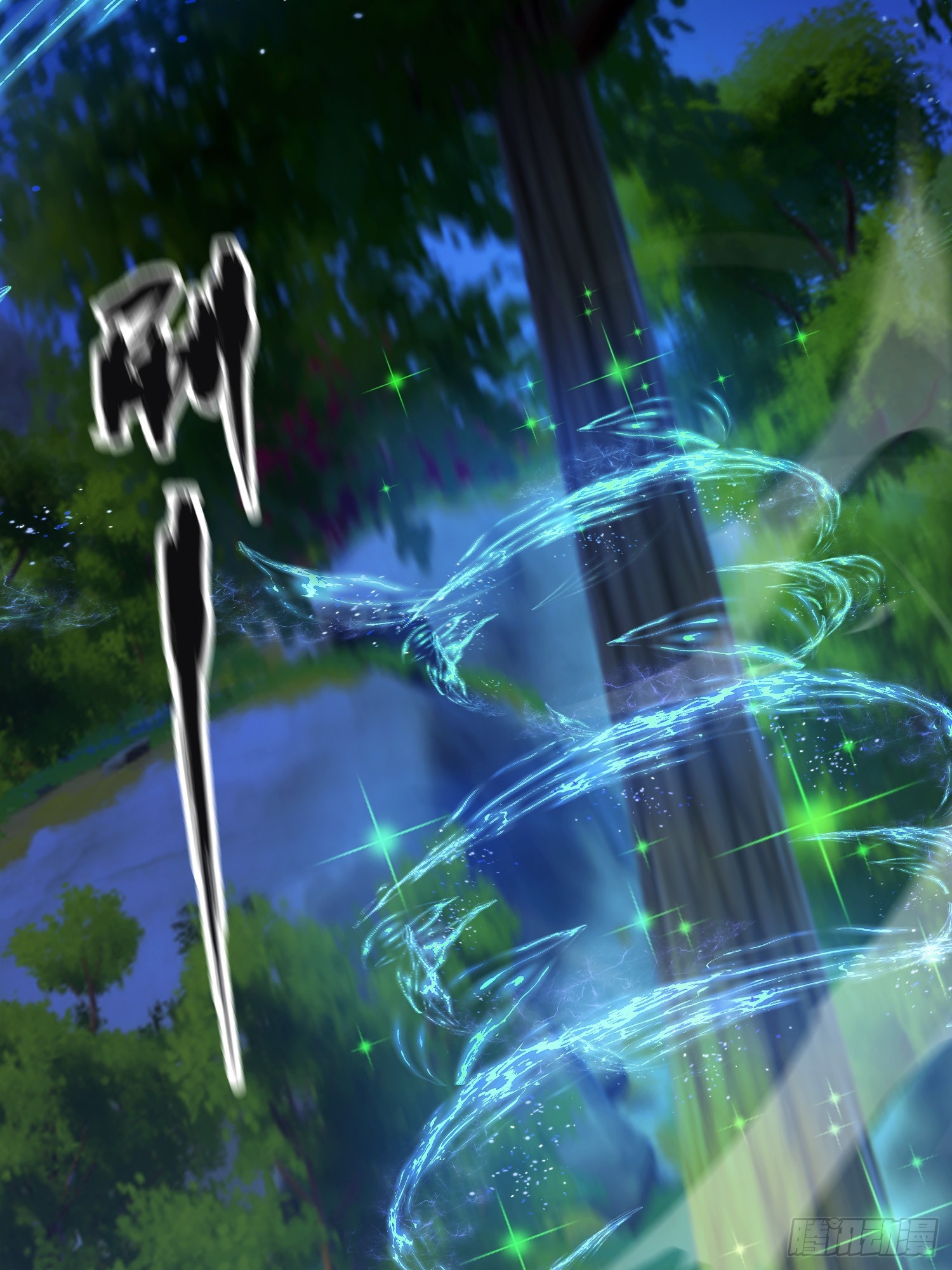 第76话 为师心里有你们(1/2)-第77话