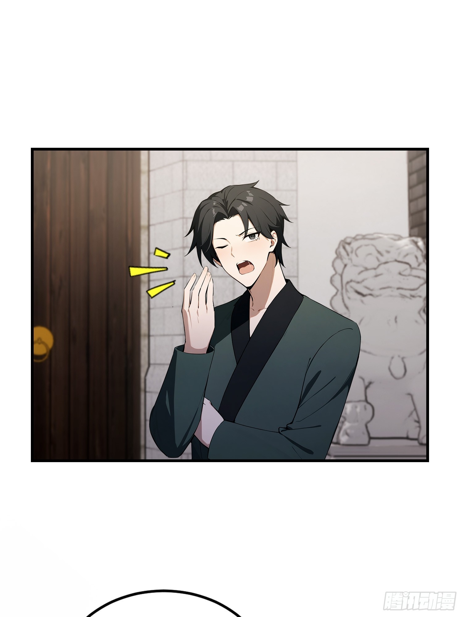 第76话 为师心里有你们(1/2)-第77话