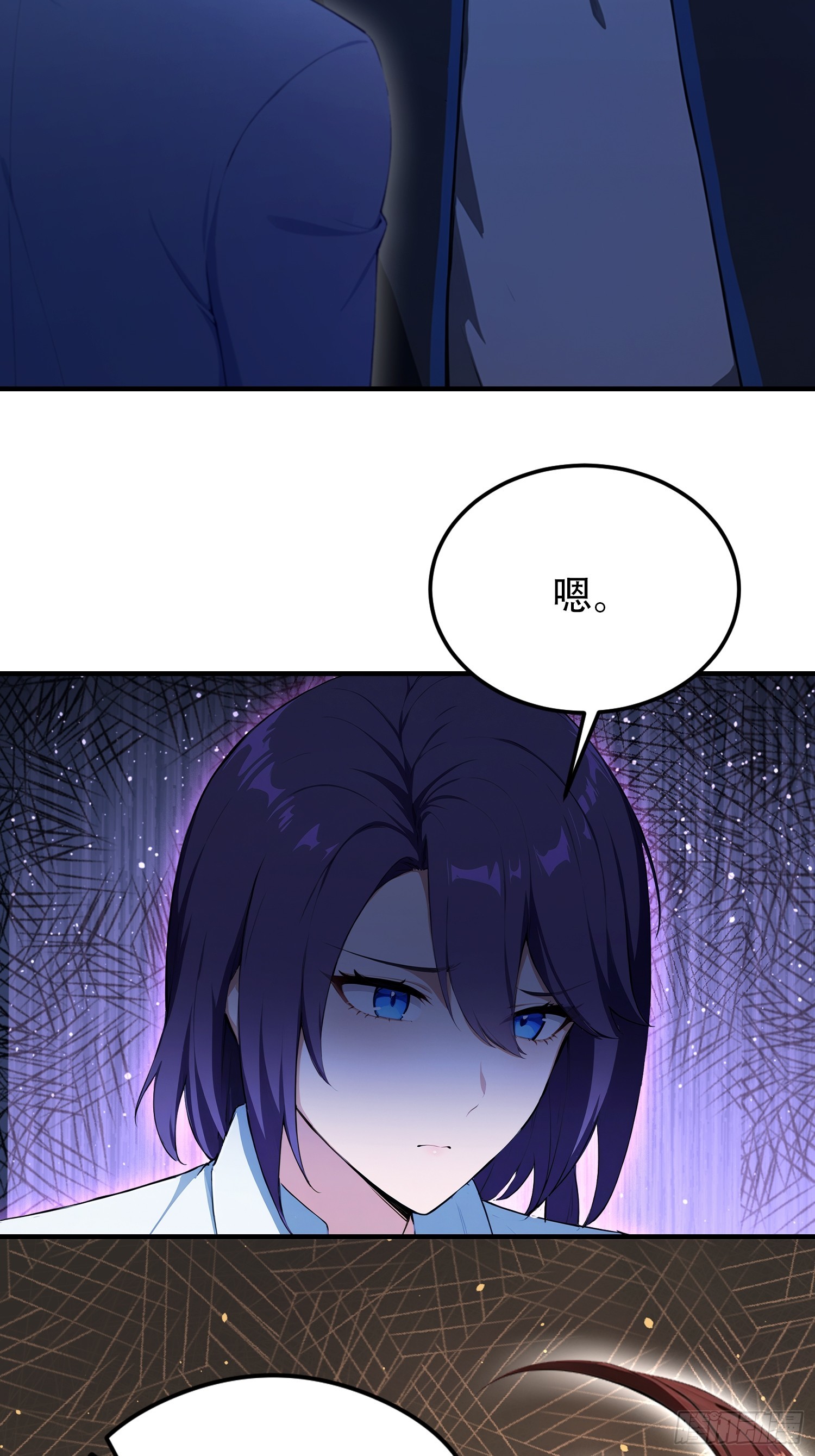 第76话 为师心里有你们(1/2)-第77话