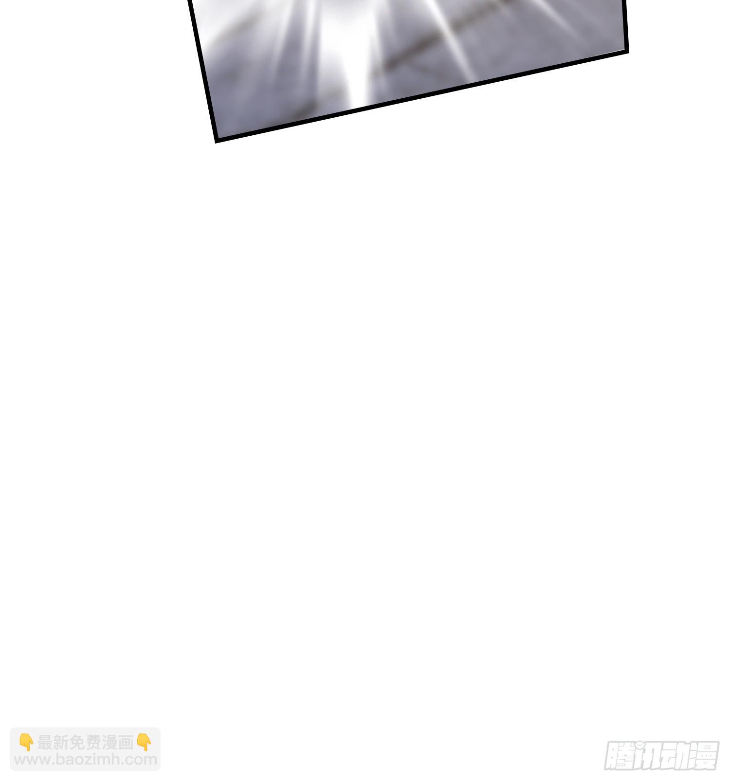 第78话 炼成丹，咱们就熟了(1/2)-第79话