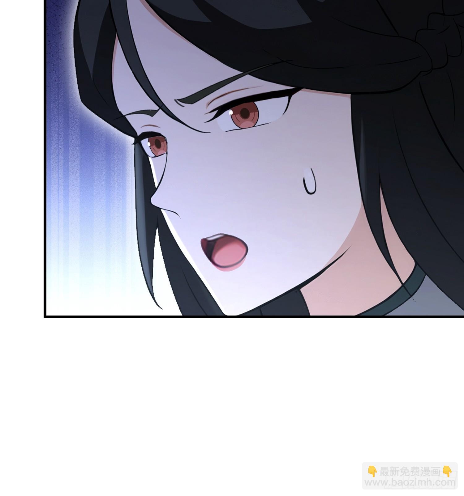 第78话 炼成丹，咱们就熟了(1/2)-第79话