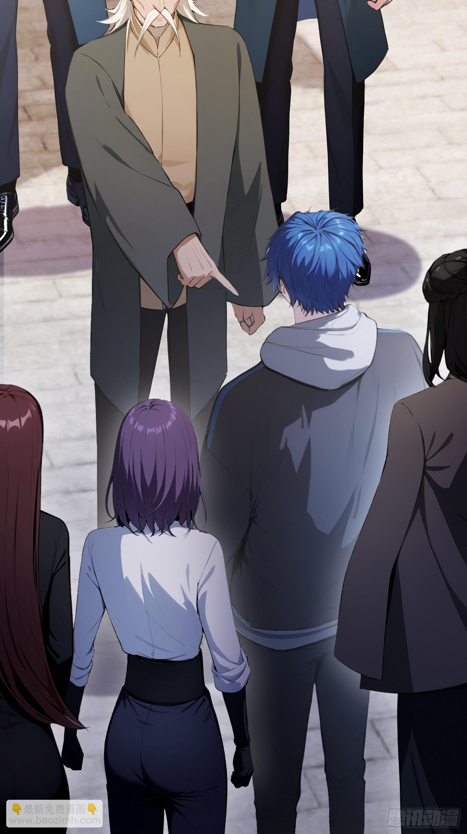 第78话 炼成丹，咱们就熟了(1/2)-第79话